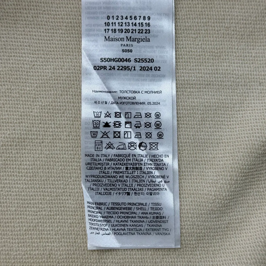 Свитшоты И Худи Мужские Maison Margiela 6235658