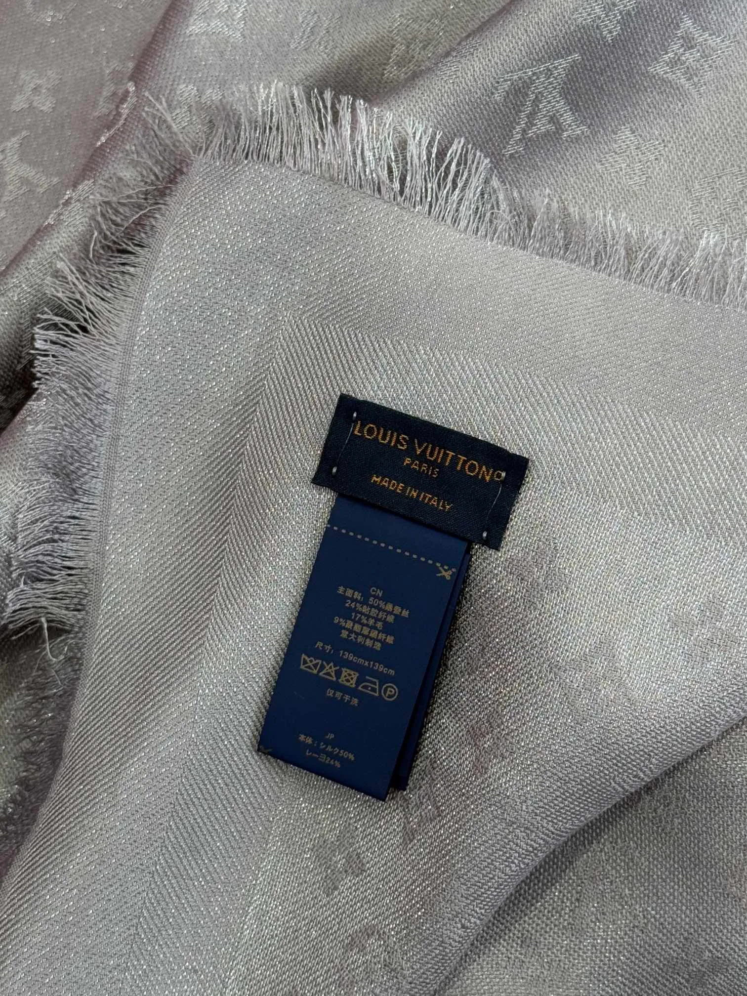 Шарфы Louis Vuitton 1255823