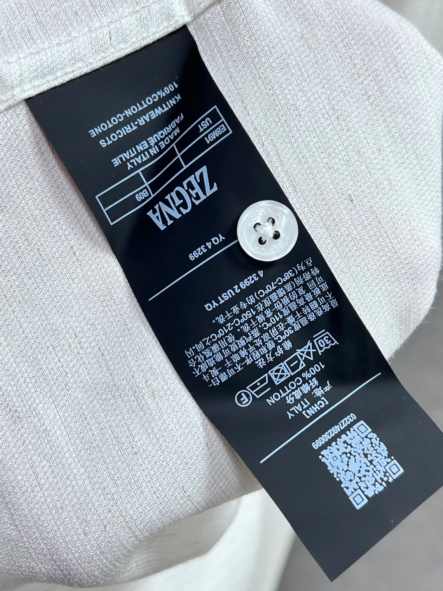 Рубашки Мужские Zegna 18834219