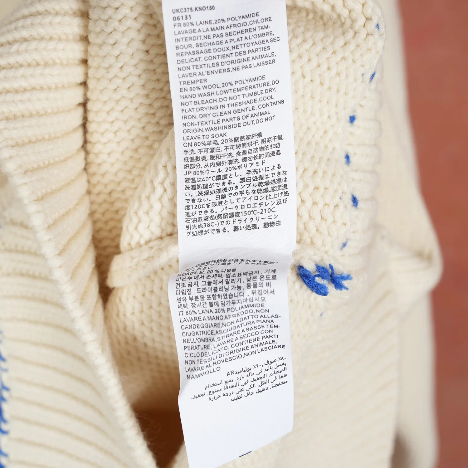 Джемперы И Свитеры Женские Ami Paris 10952449