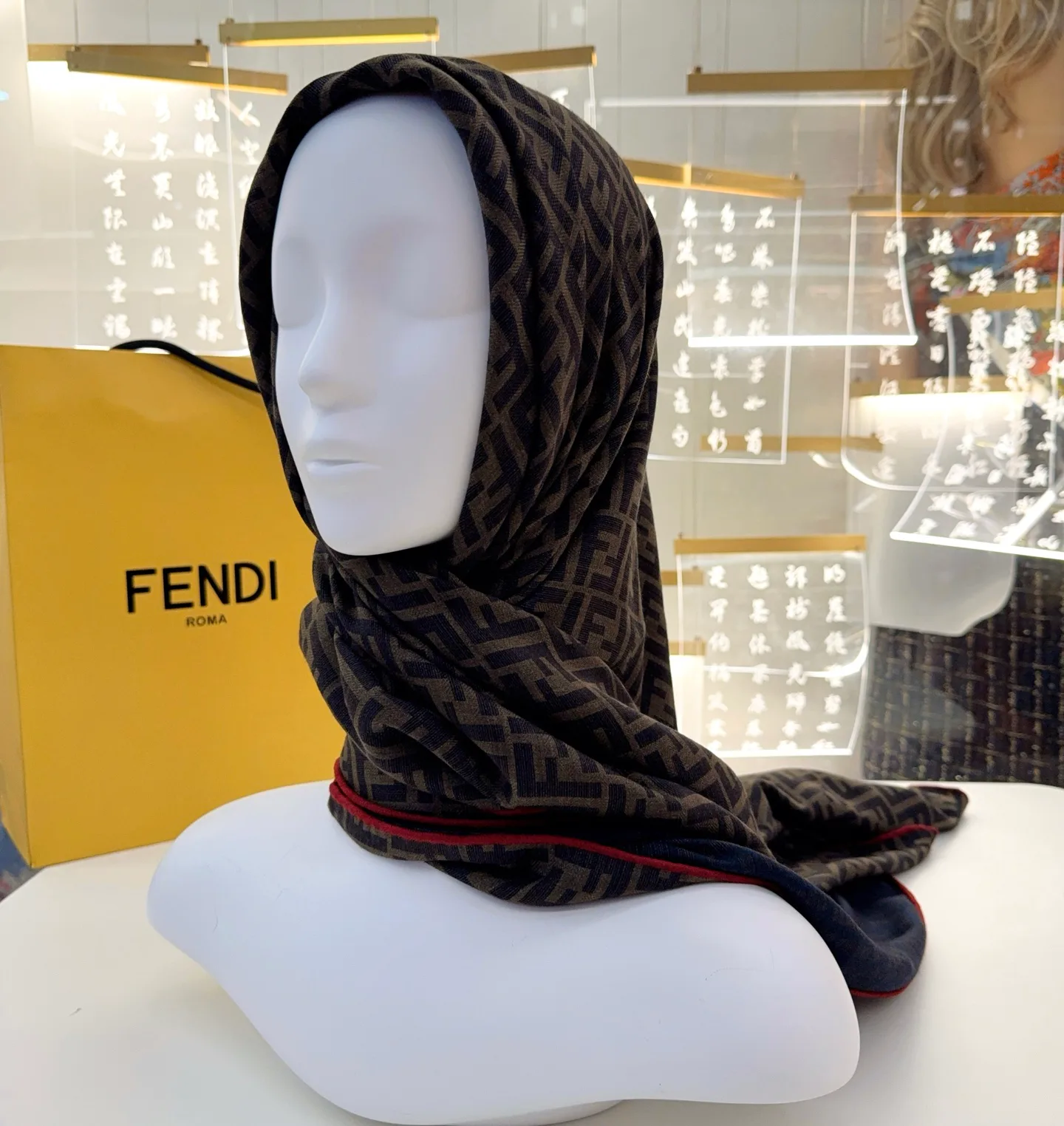 Шарфы Fendi 18287160