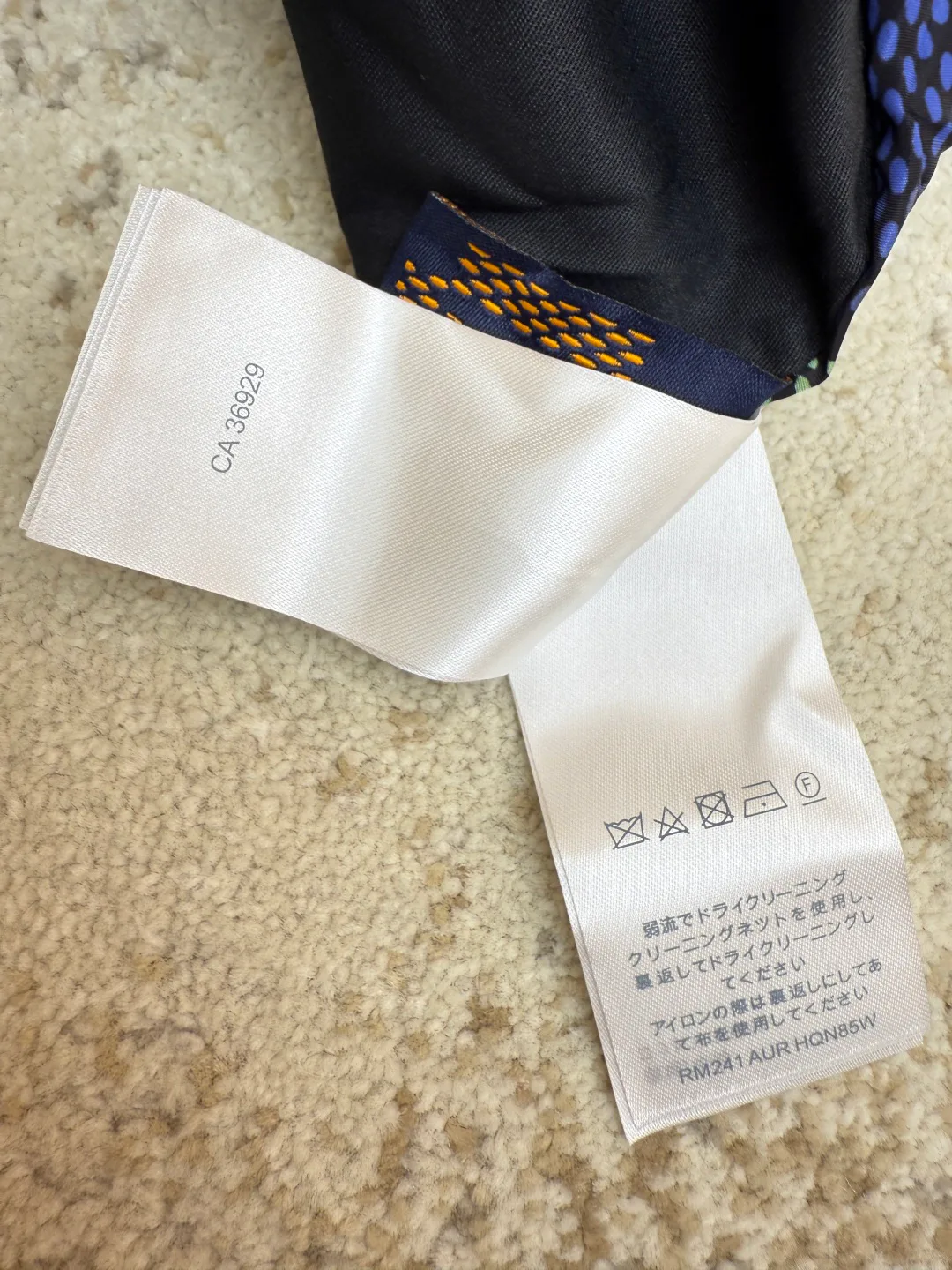 Куртки И Пуховики Мужские Louis Vuitton 11068136