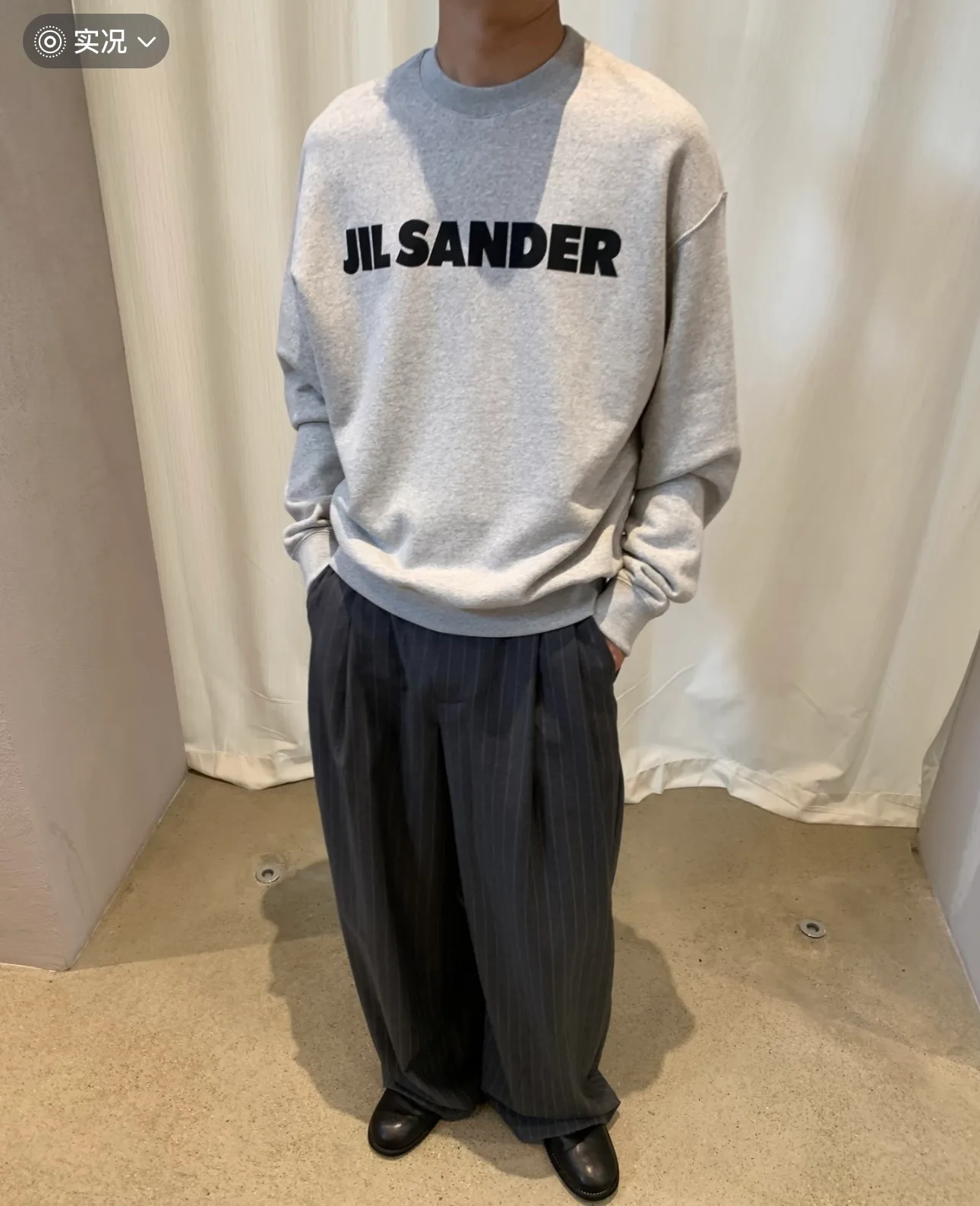 Свитшоты И Худи Мужские Jil Sander 350527