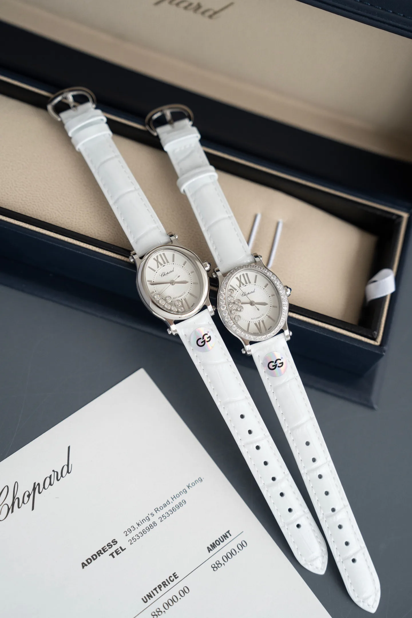 Часы Женские Chopard 17120083