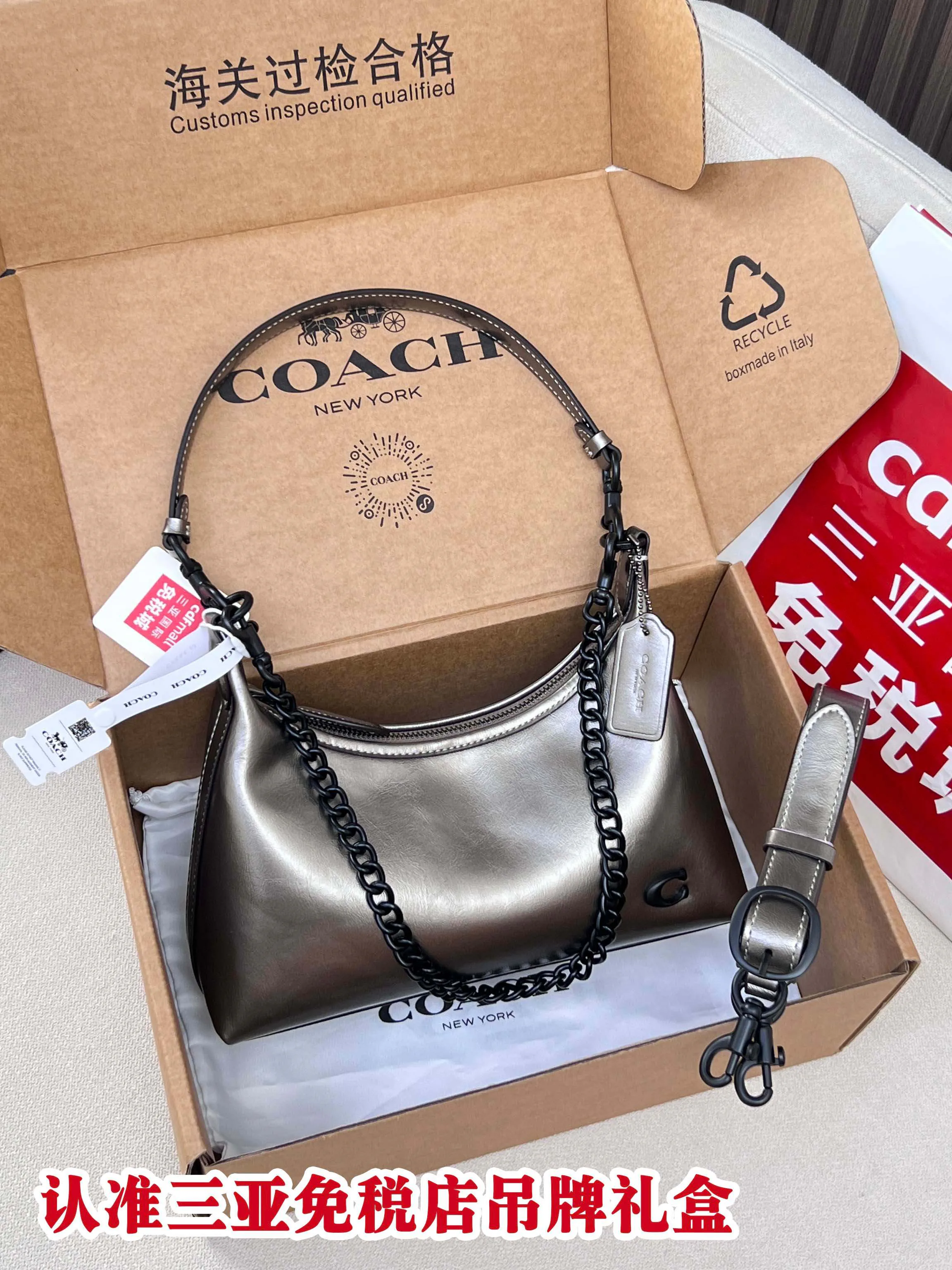 Классические Сумки Женские Coach 5063926