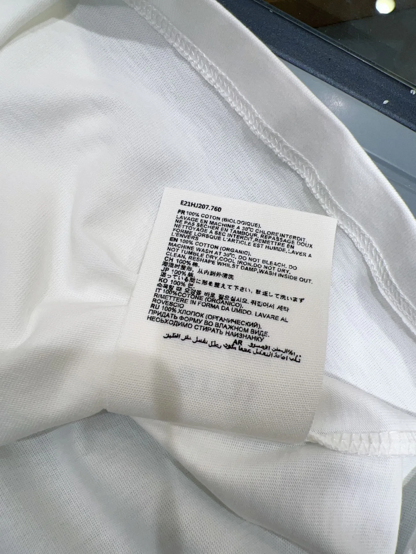 Футболки Женские Ami Paris 1696608