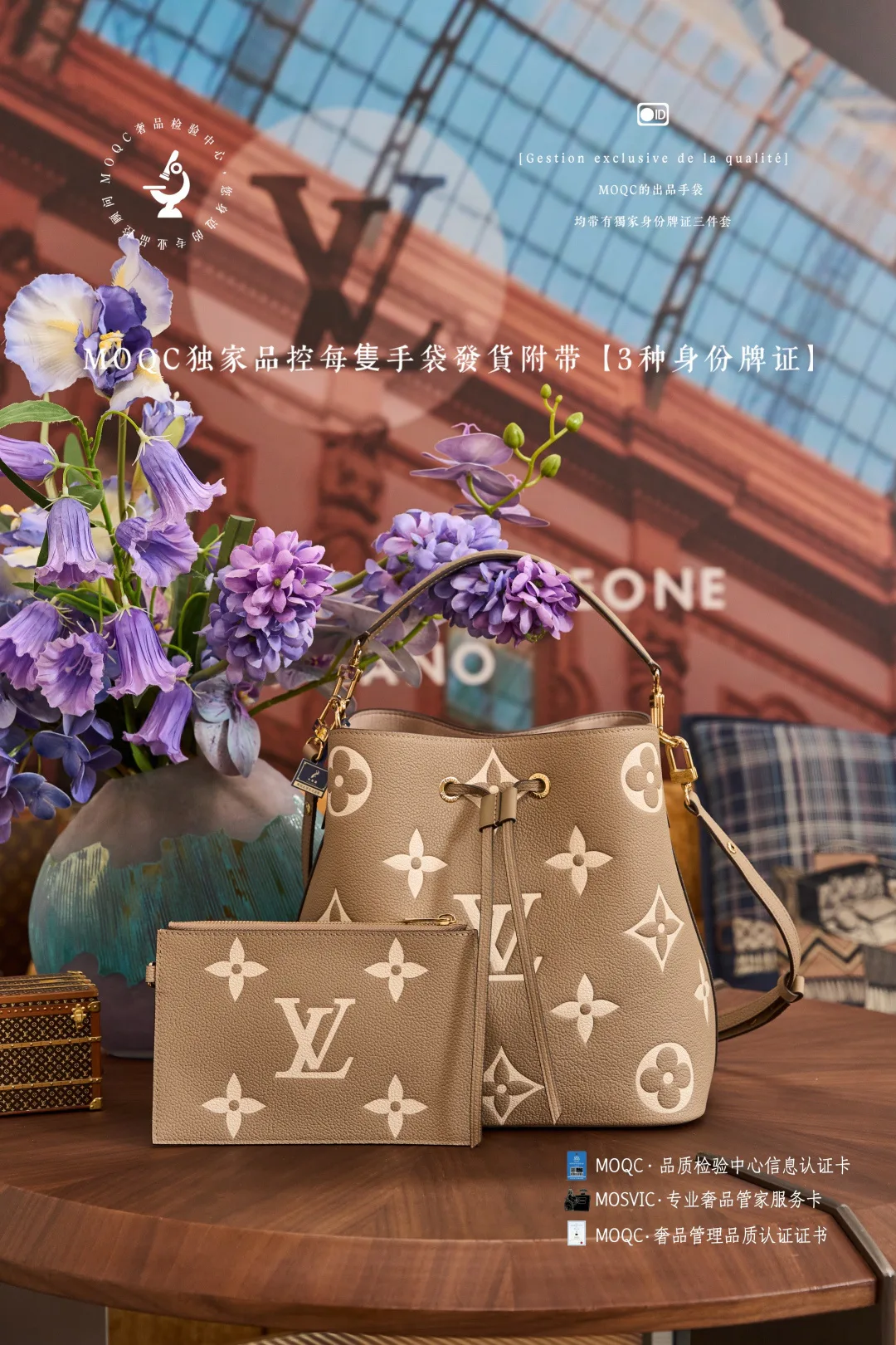 Классические Сумки Женские Louis Vuitton 11522199