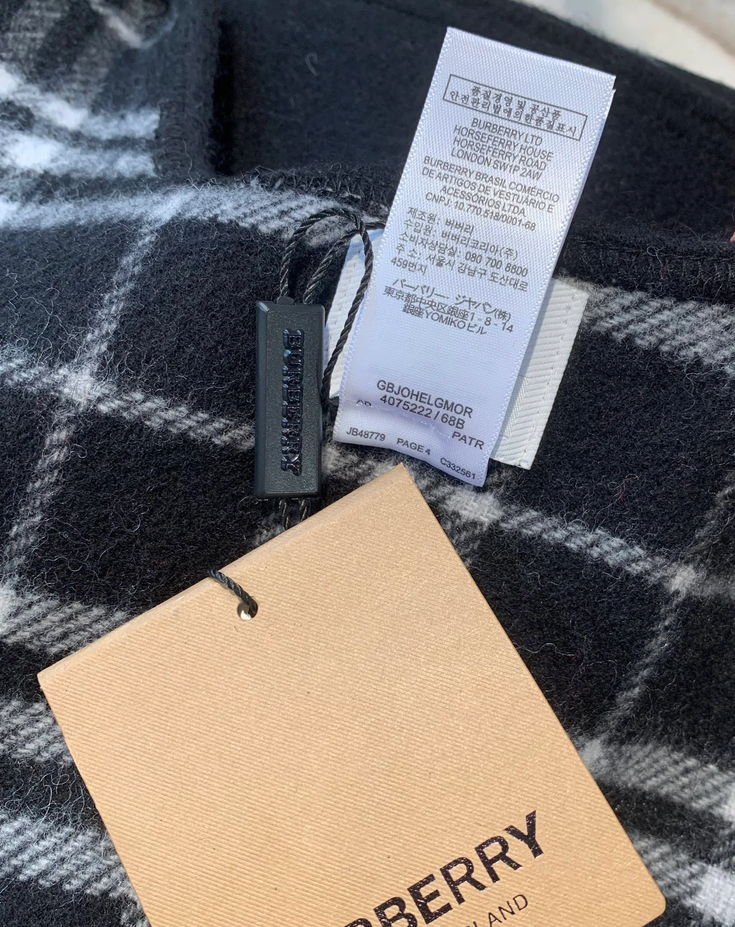 Пальто Женские Burberry 18334062