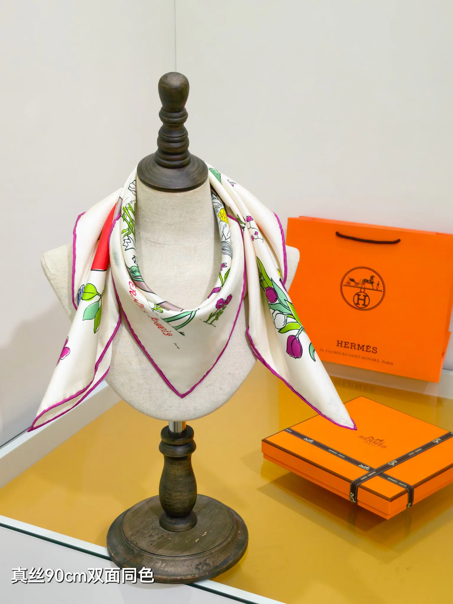 Текстиль Hermes 13151087