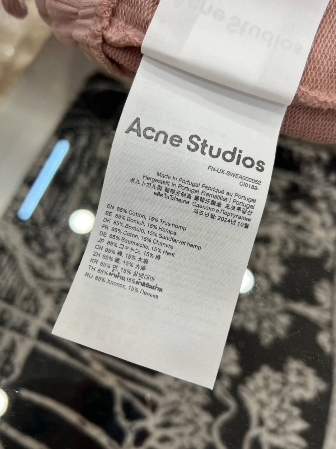 Шорты Мужские Acne Studios 17480507