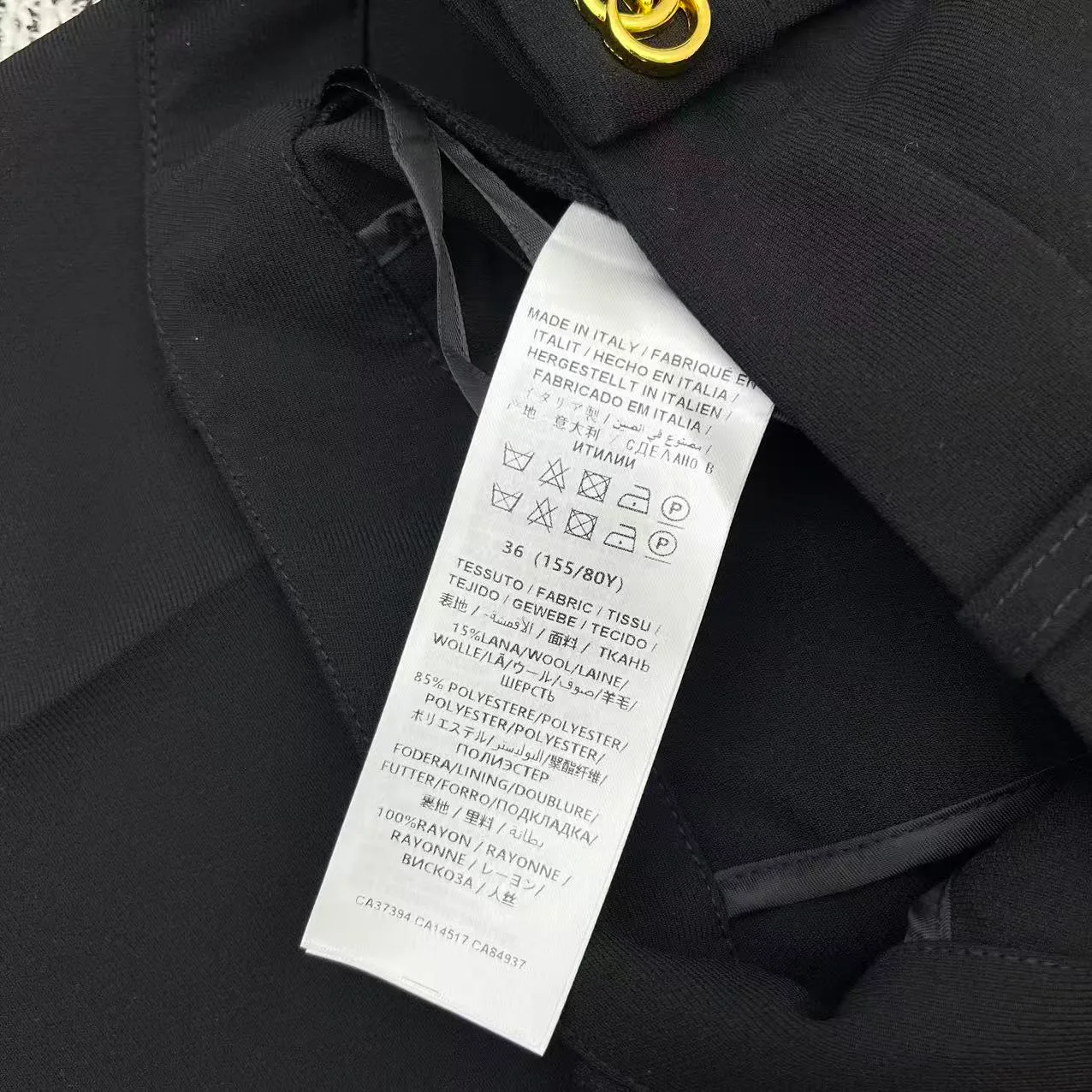 Брюки Женские Gucci 3756430