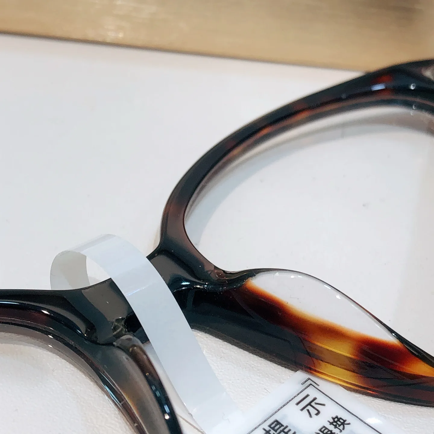 Очки Celine 5384313