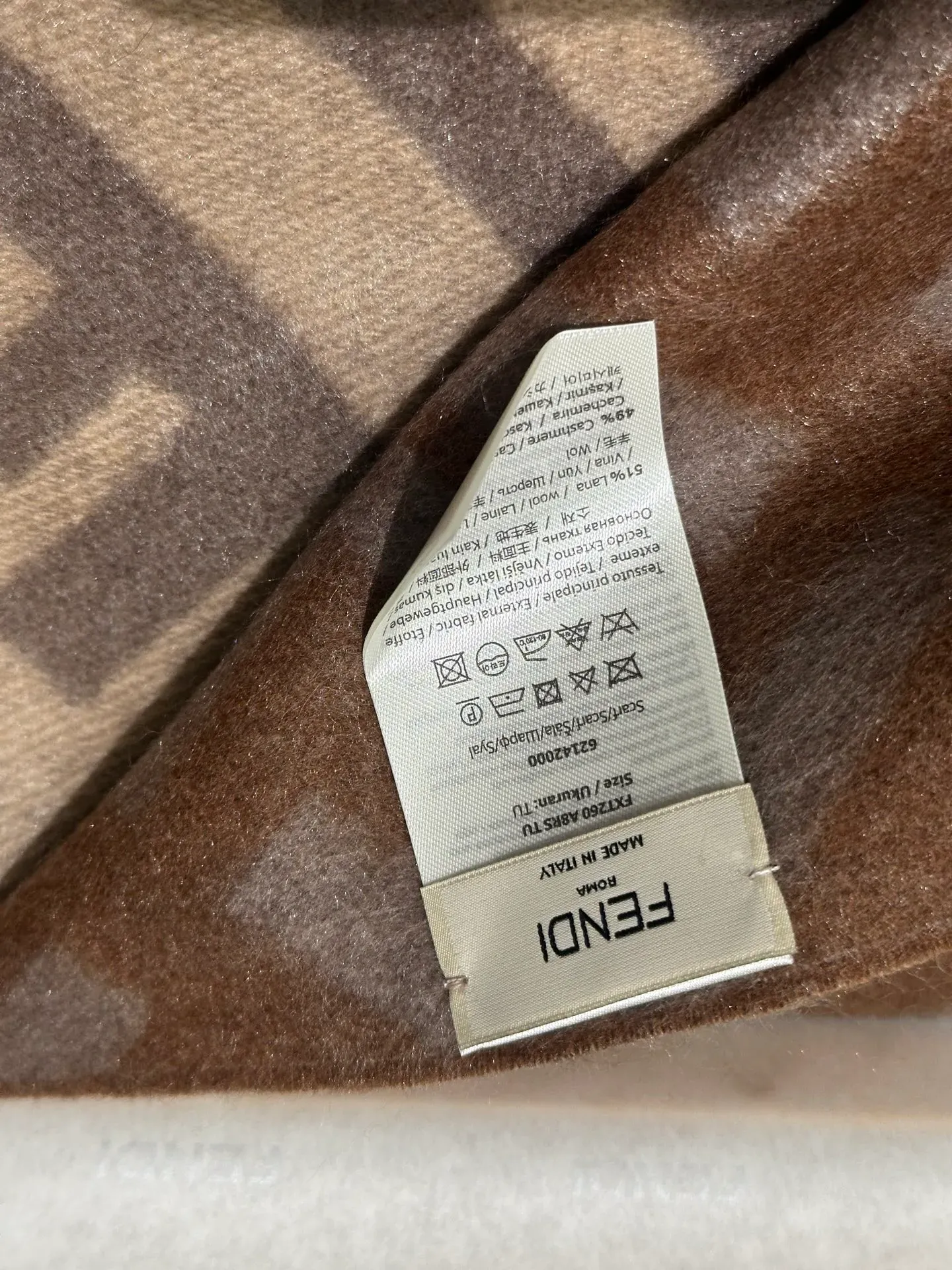 Шарфы Fendi 436098