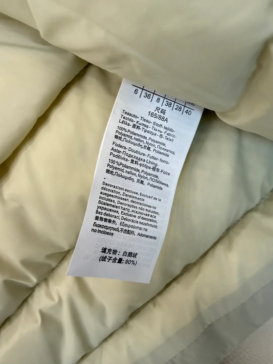 Куртки И Пуховики Женские Max Mara 18226362