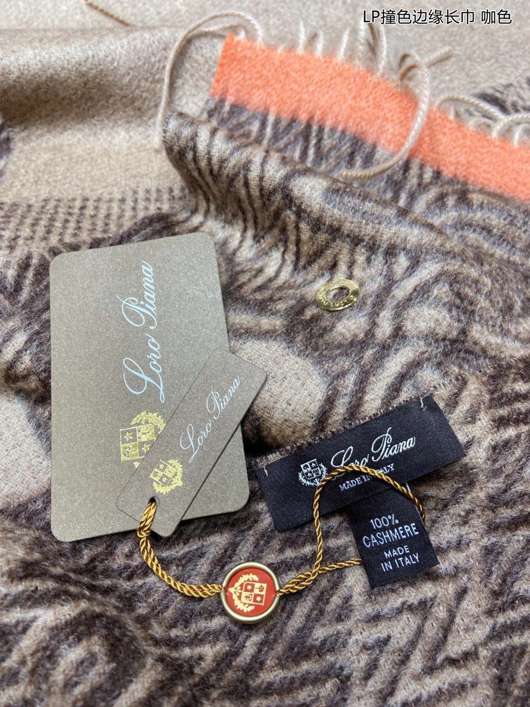 Шарфы Loro Piana 614923