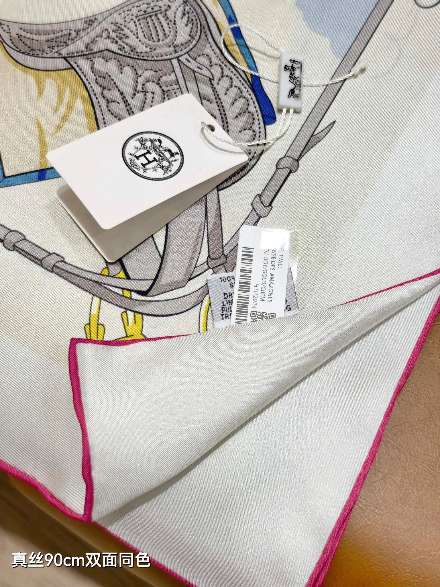 Платки Hermes 13959261