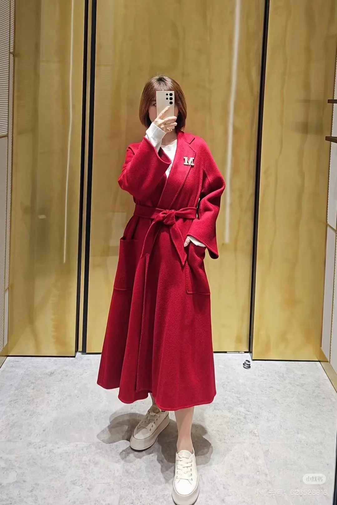 Пальто Женские Max Mara 1207844