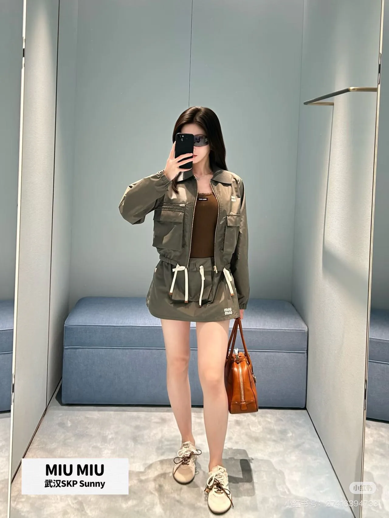 Костюмы Женские Miu Miu 12946694