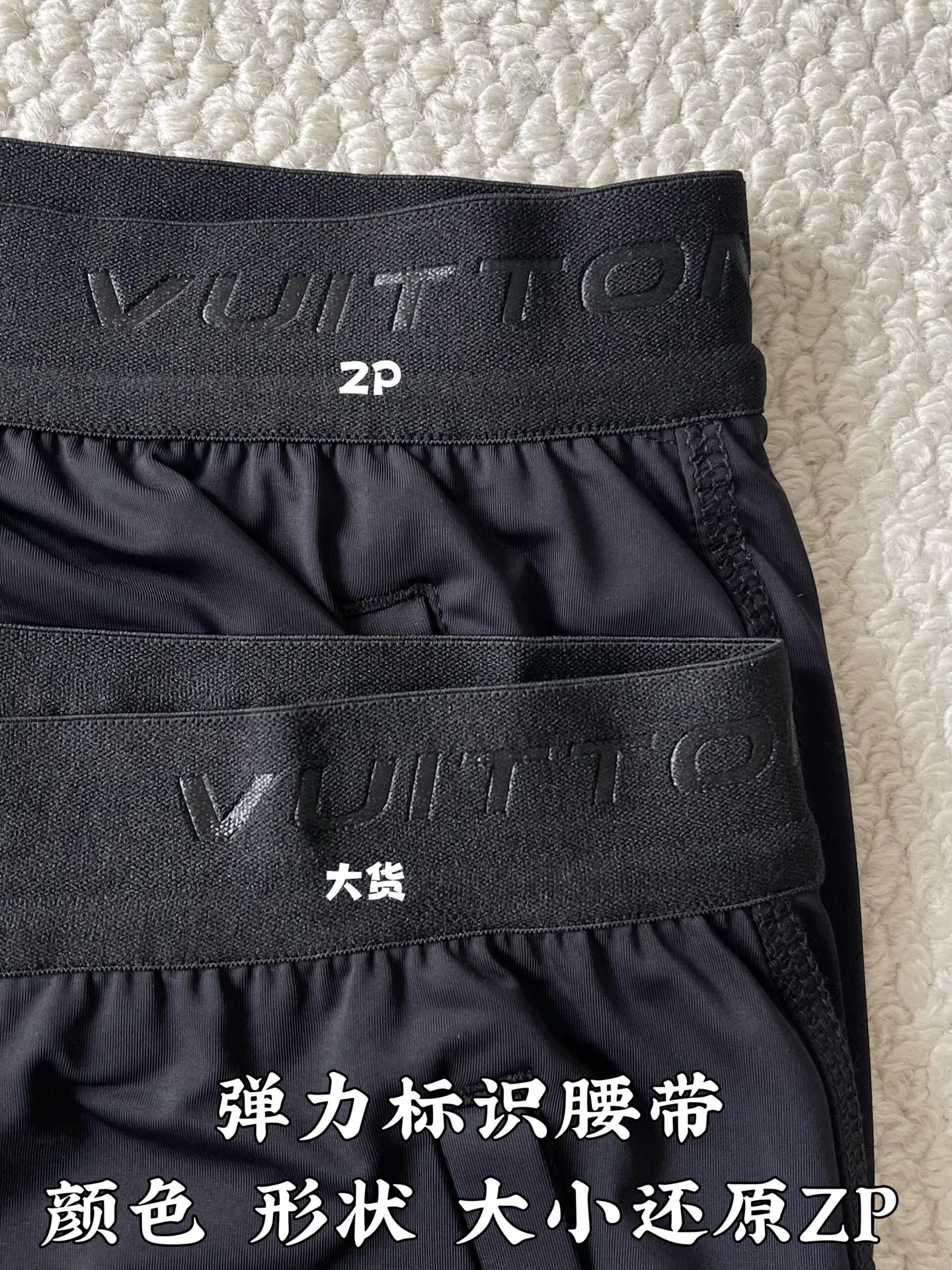 Шорты Мужские Louis Vuitton 12839687