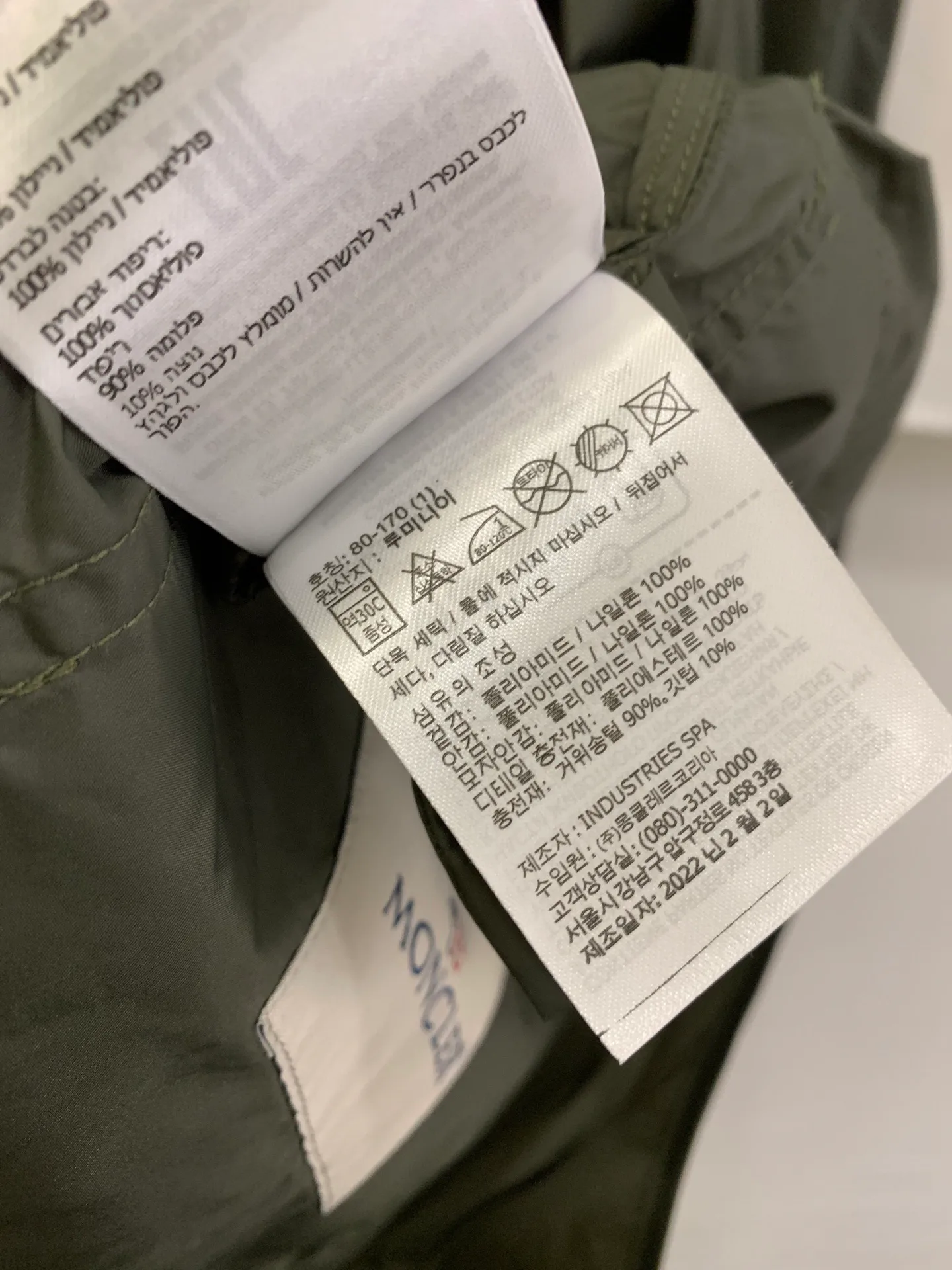 Тренчи Женские Moncler 11624073