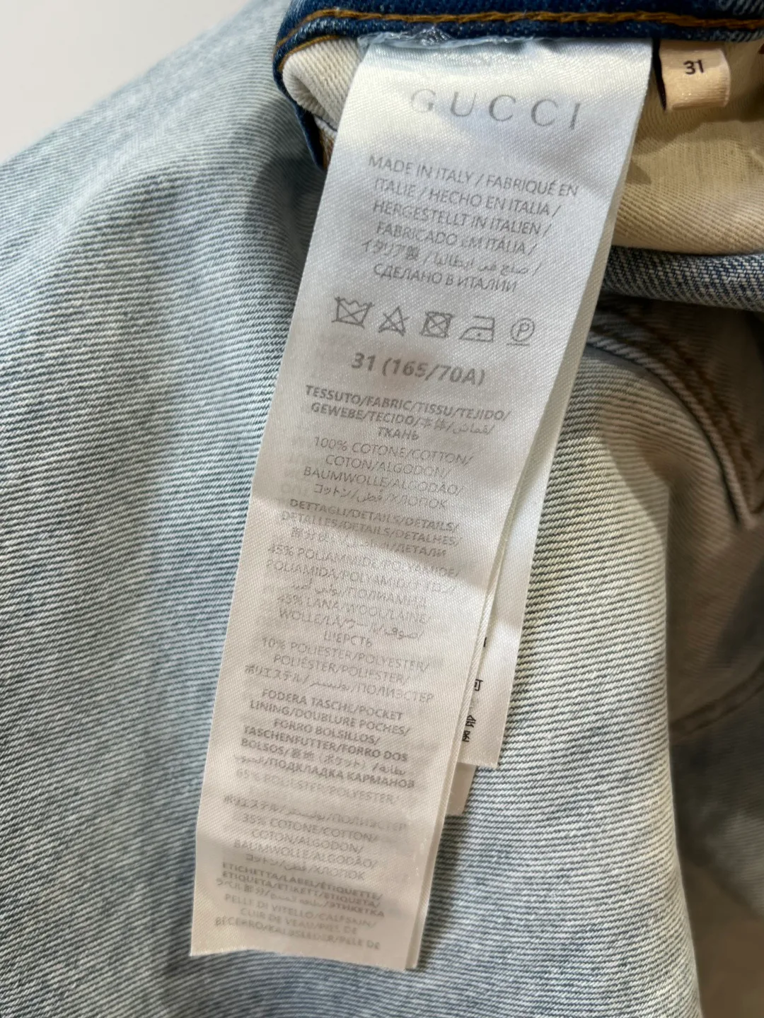 Джинсы Мужские Gucci 13310872