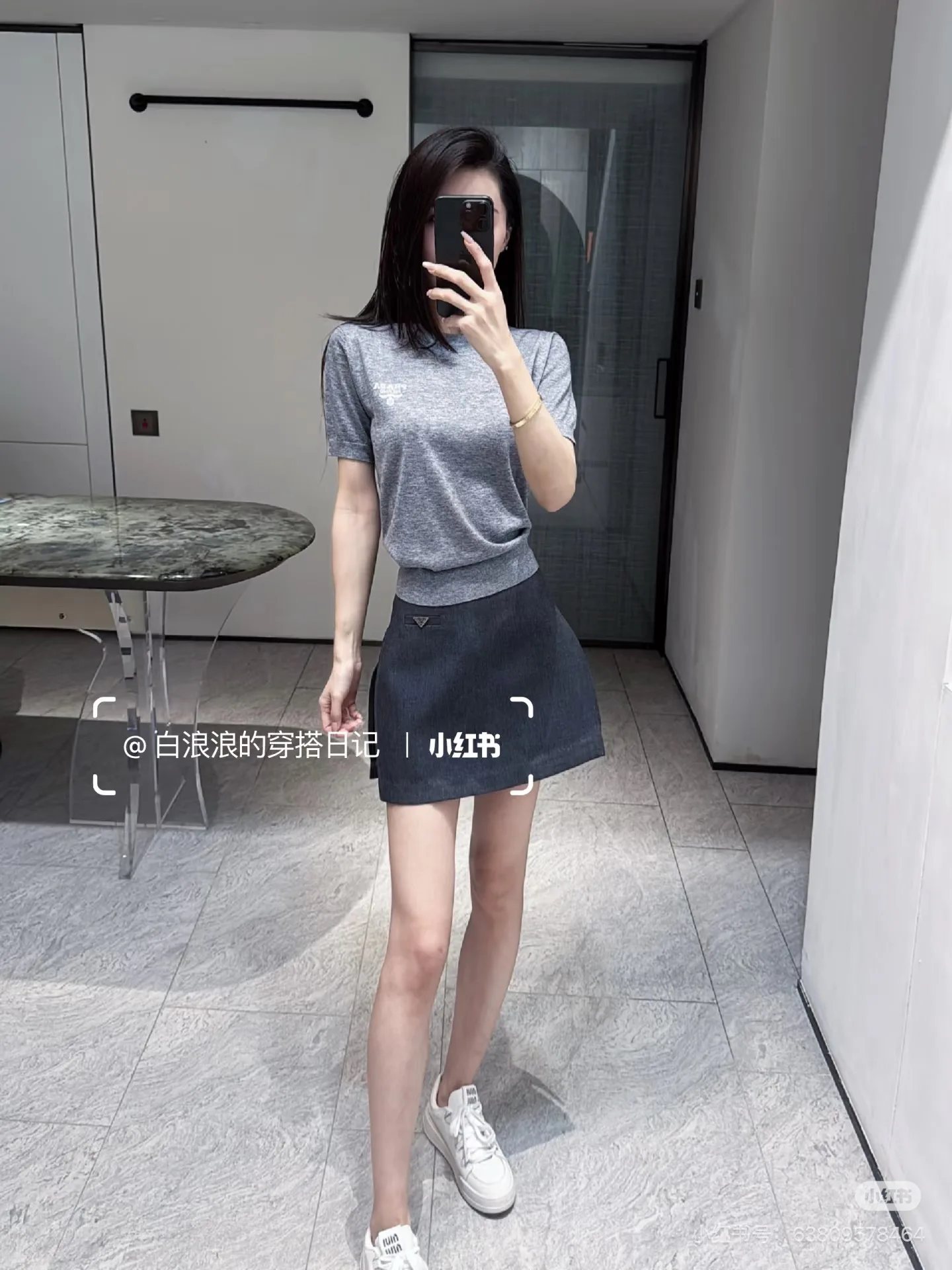 Топы Женские Prada 11688459