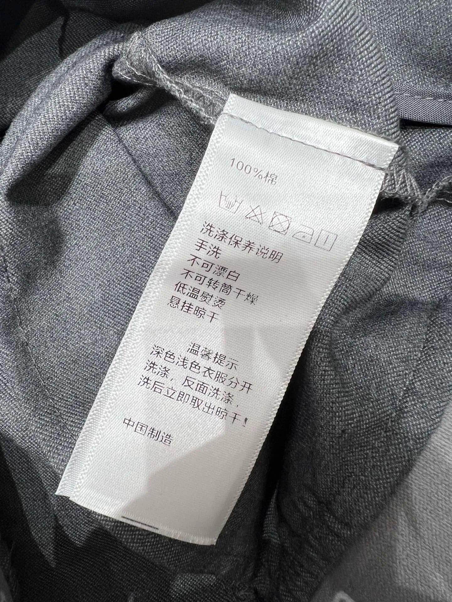 Брюки Женские Alexander Wang 4211508