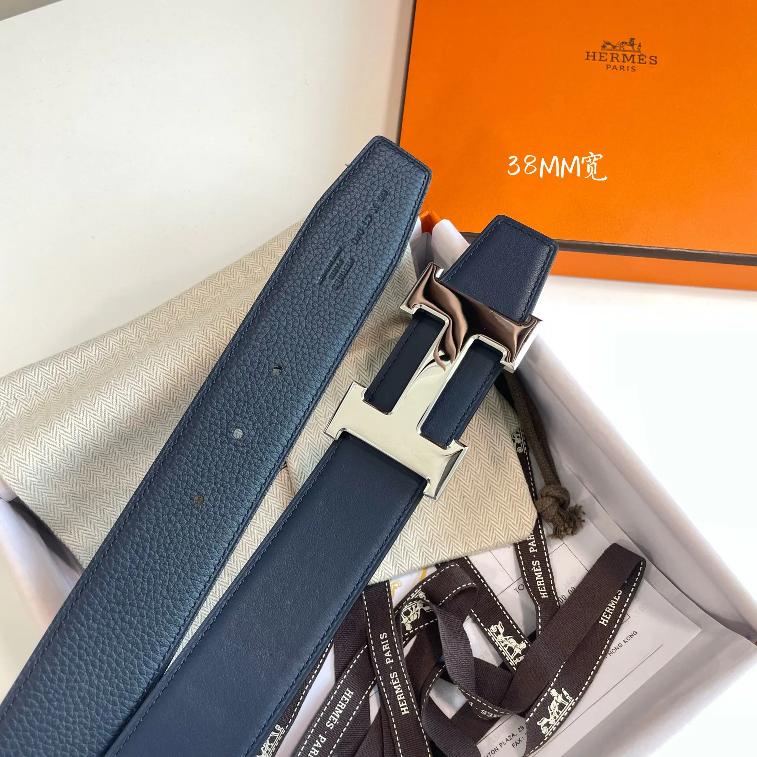 Ремни Hermes 14659344