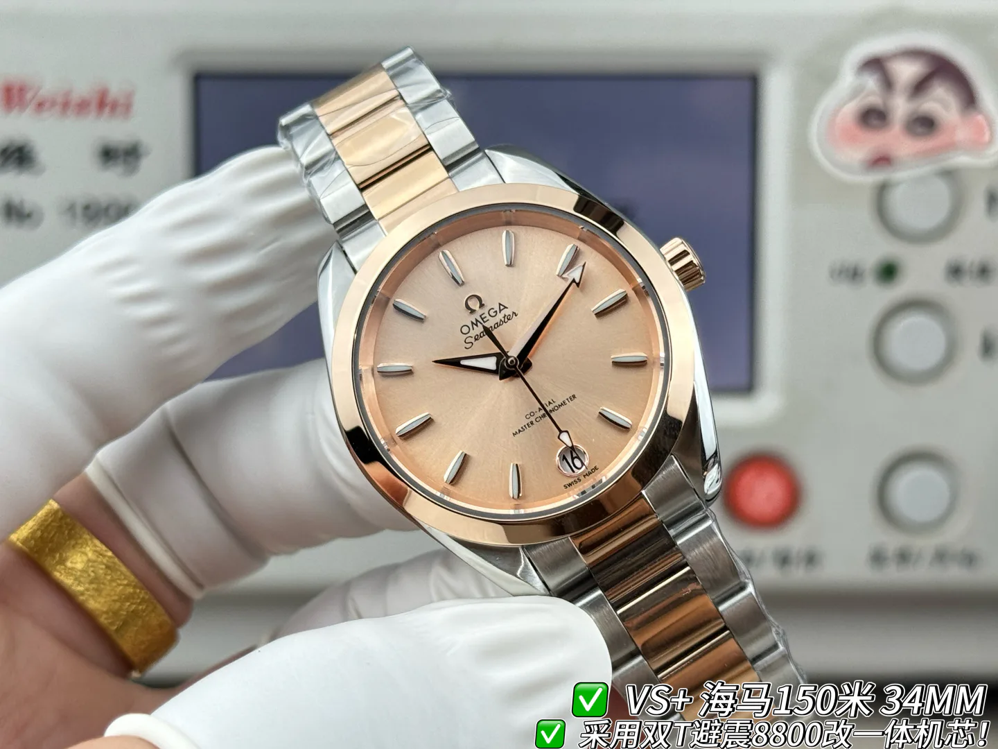 Часы Женские Omega 17565764