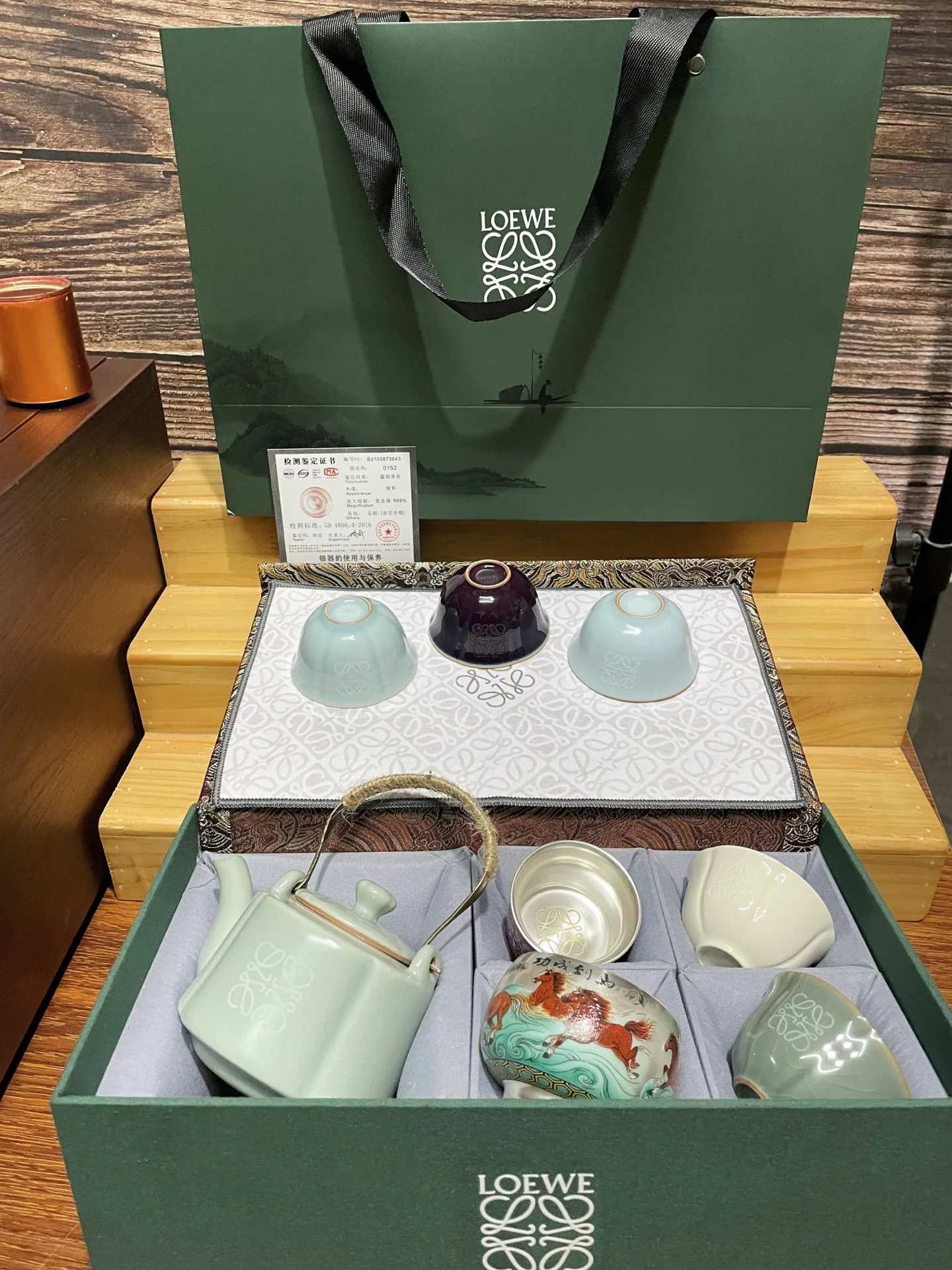 Посуда Loewe 4884568