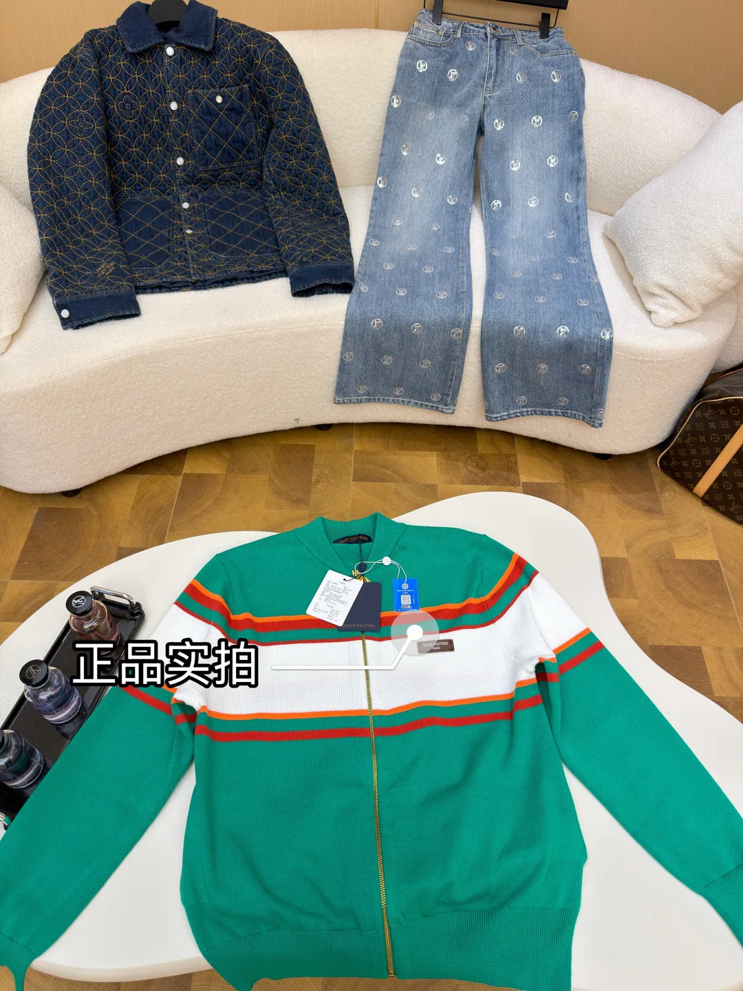 Джемперы И Свитеры Мужские Louis Vuitton 4575555