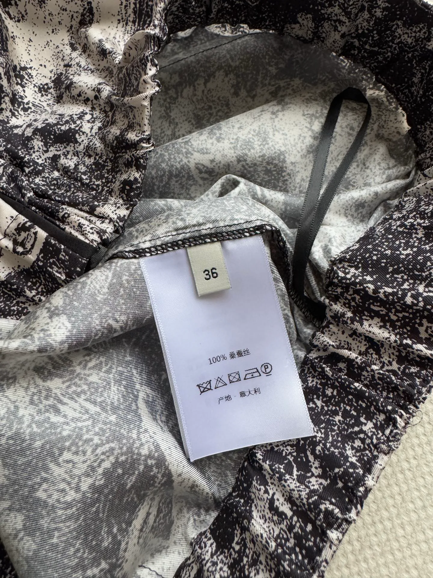 Брюки Женские Christian Dior 1075788