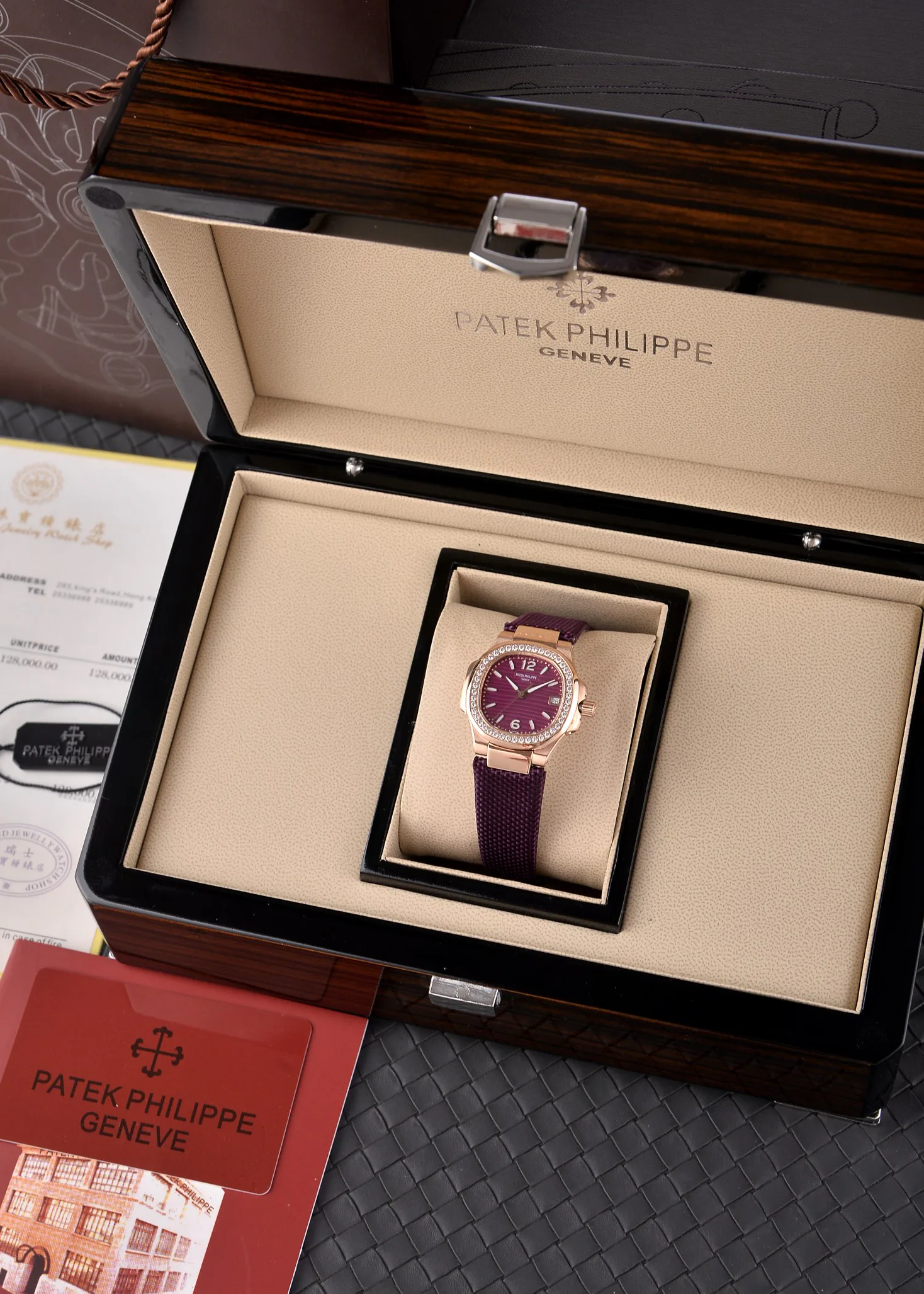 Часы Женские Patek Philippe 5097156