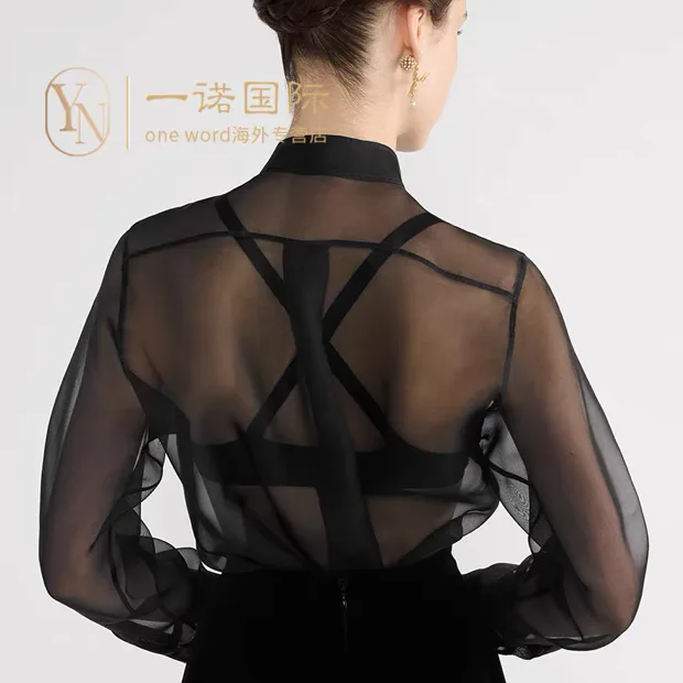 Рубашки Женские Christian Dior 1565119