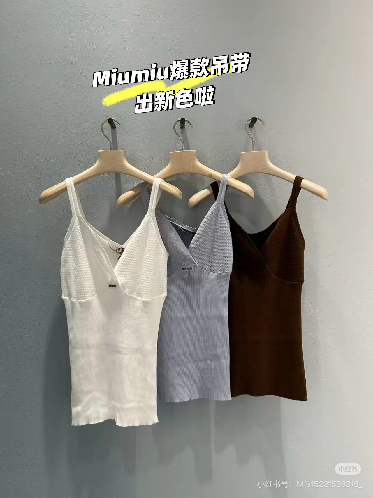 Топы Женские Miu Miu 13576171