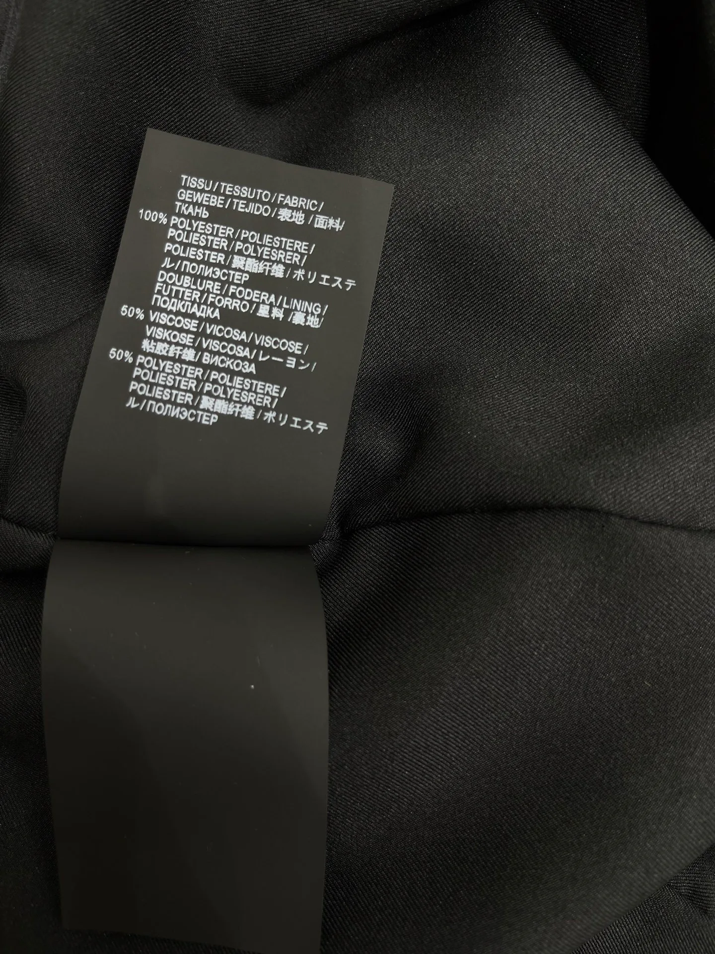 Брюки Женские Saint Laurent 6486779