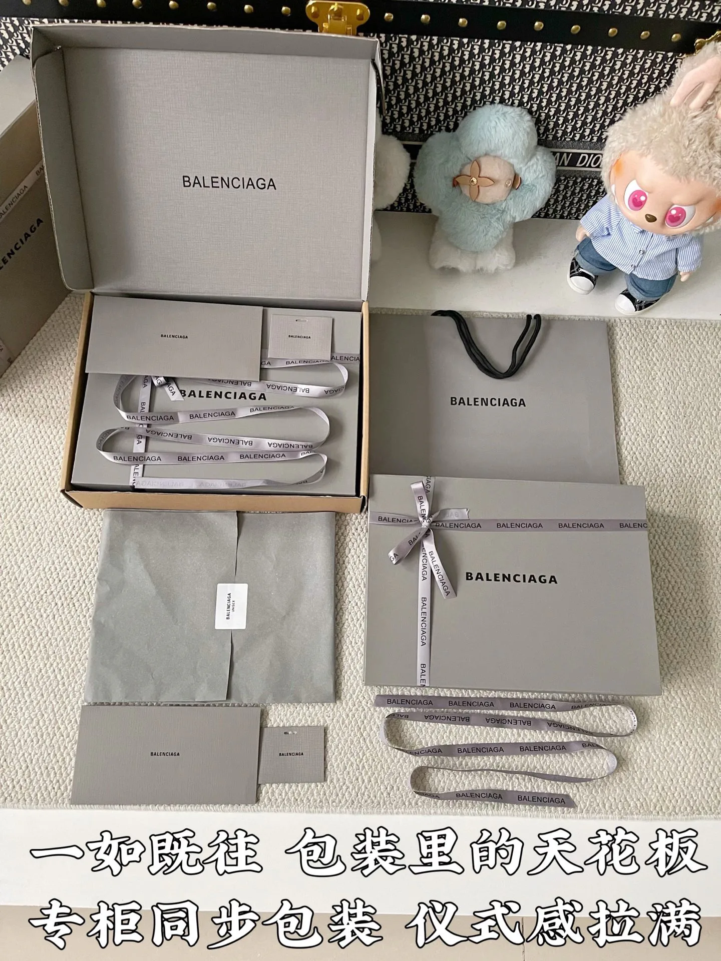 Футболки Мужские Balenciaga 13133384