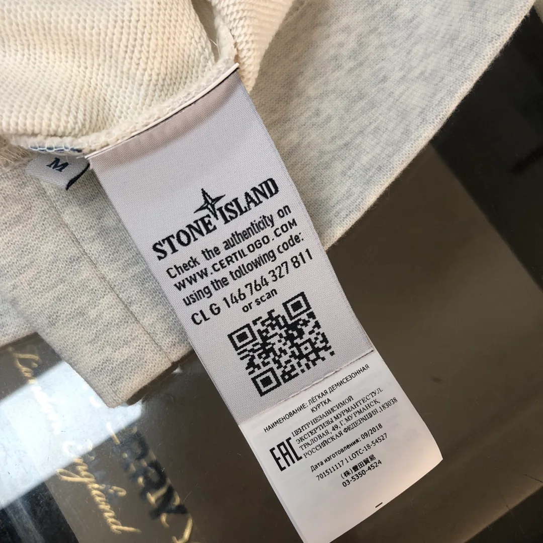 Спортивные Костюмы Женские Stone Island 276793