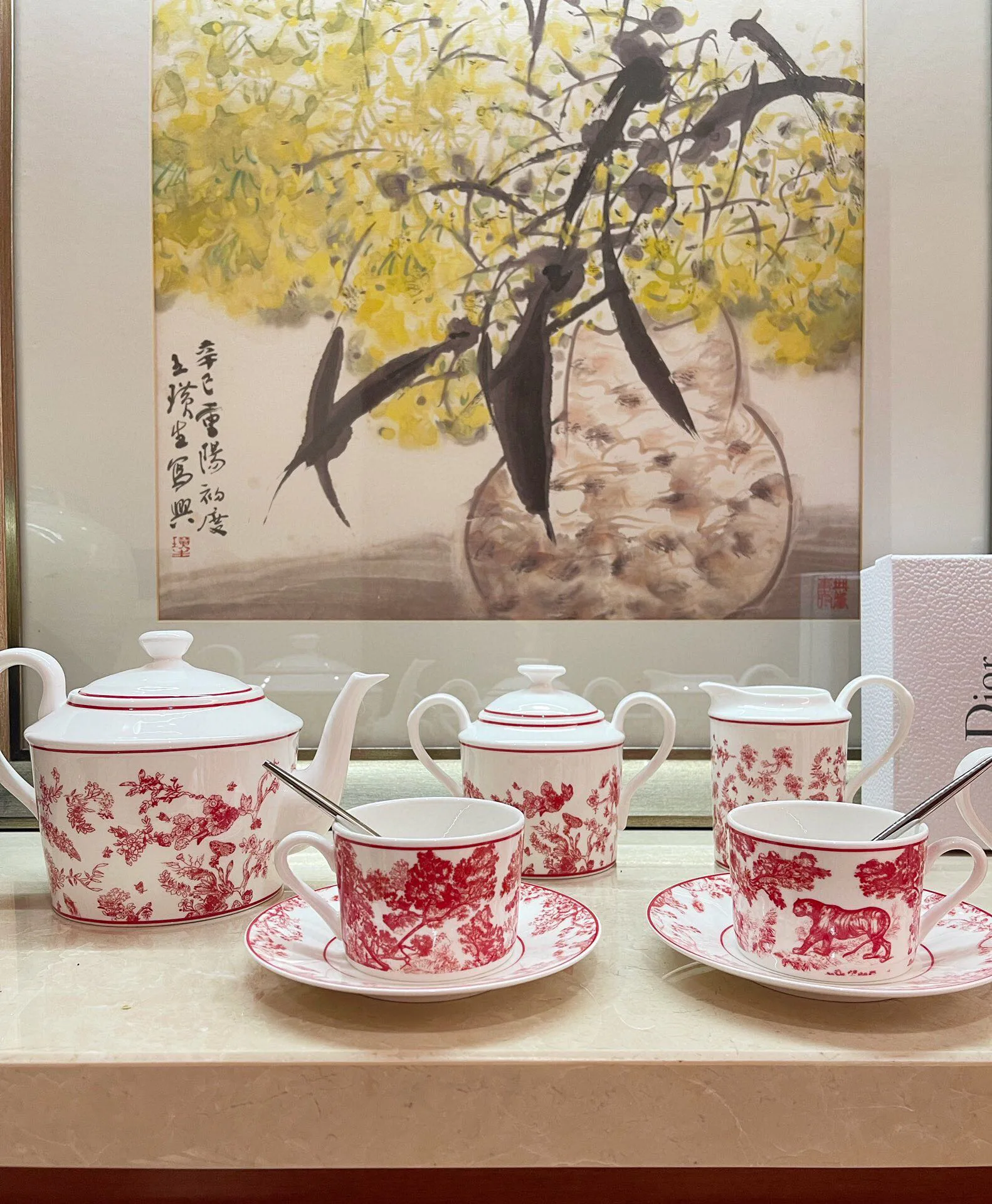 Посуда Christian Dior 9661107