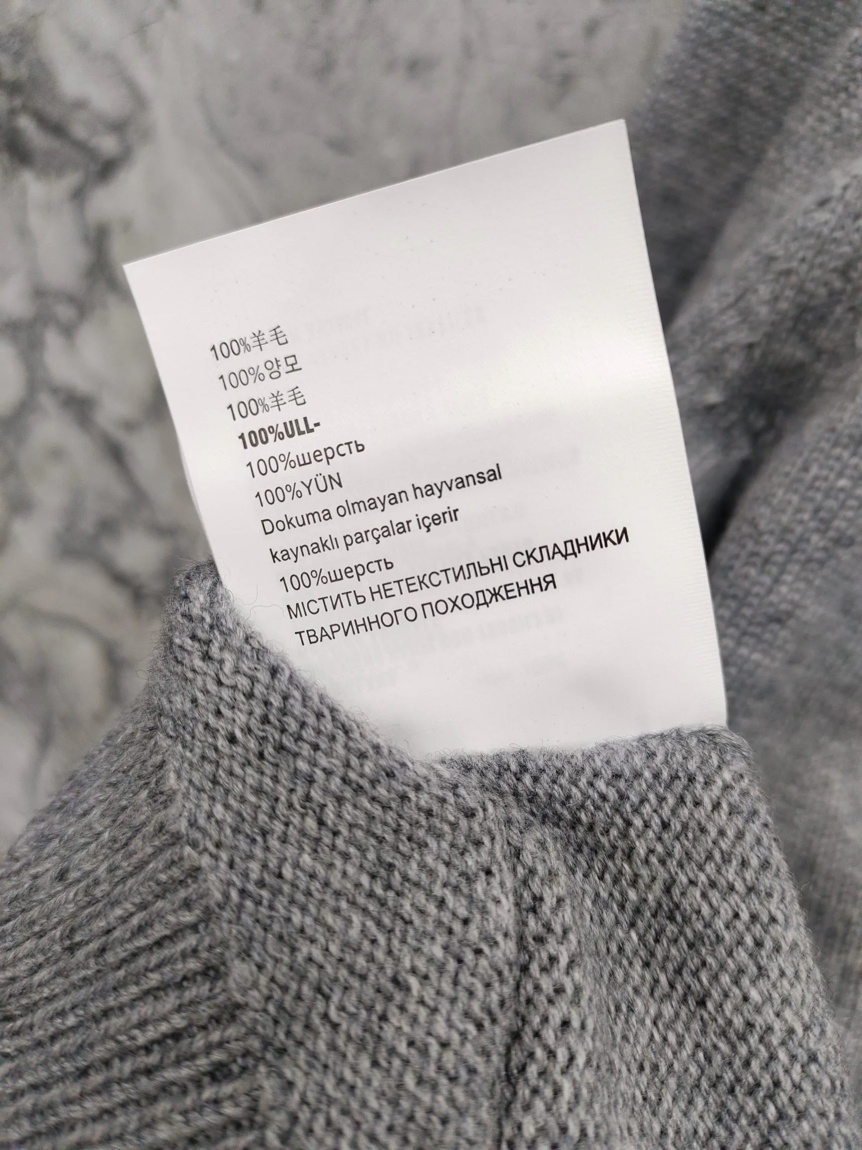 Джемперы И Свитеры Женские Prada 18211766