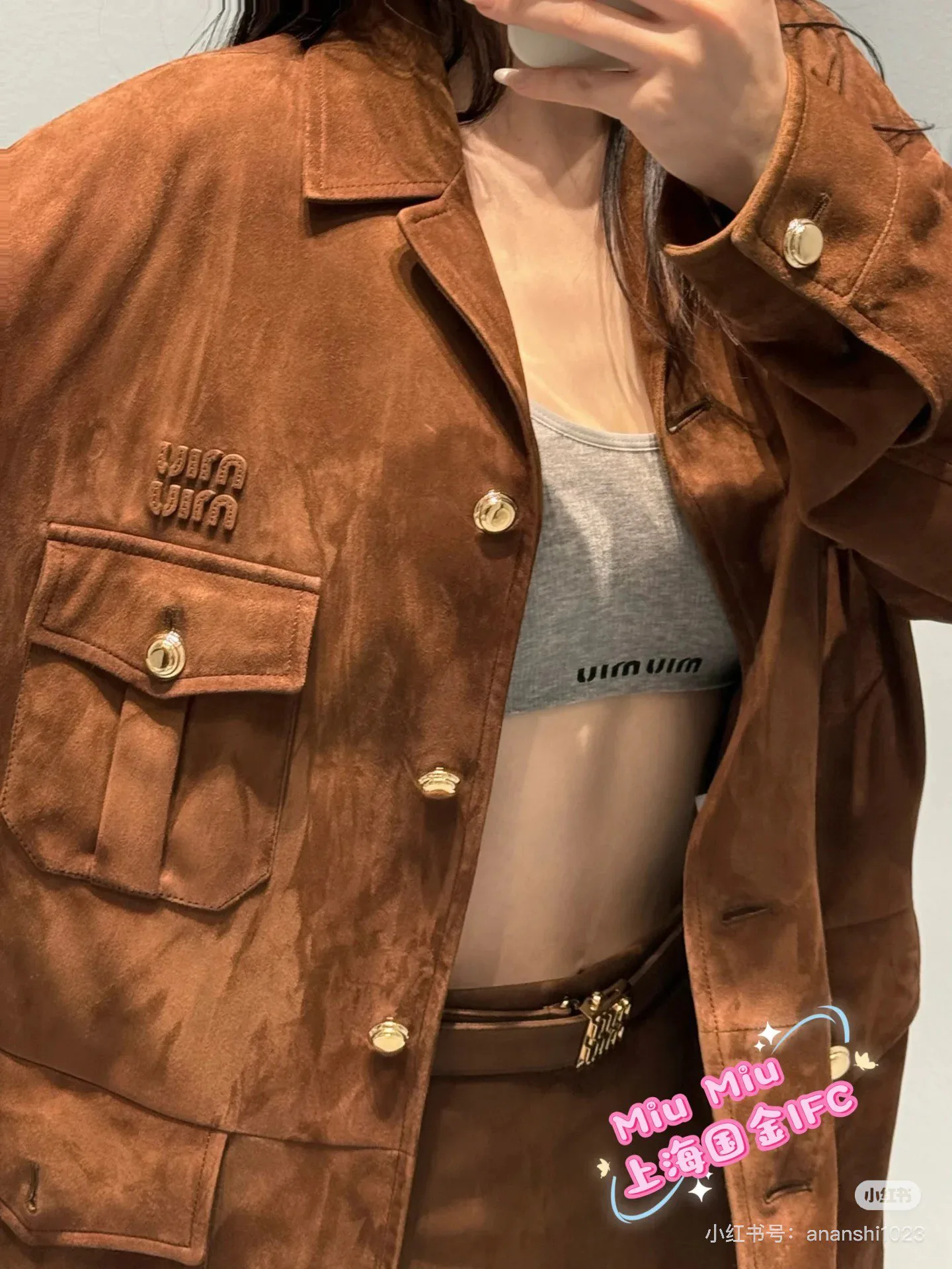 Куртки Женские Miu Miu Куртки Женские Miu Miu