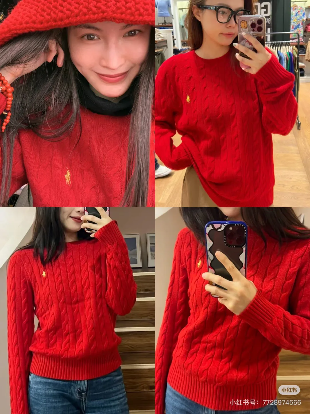 Джемперы И Свитеры Мужские Ralph Lauren 5405773