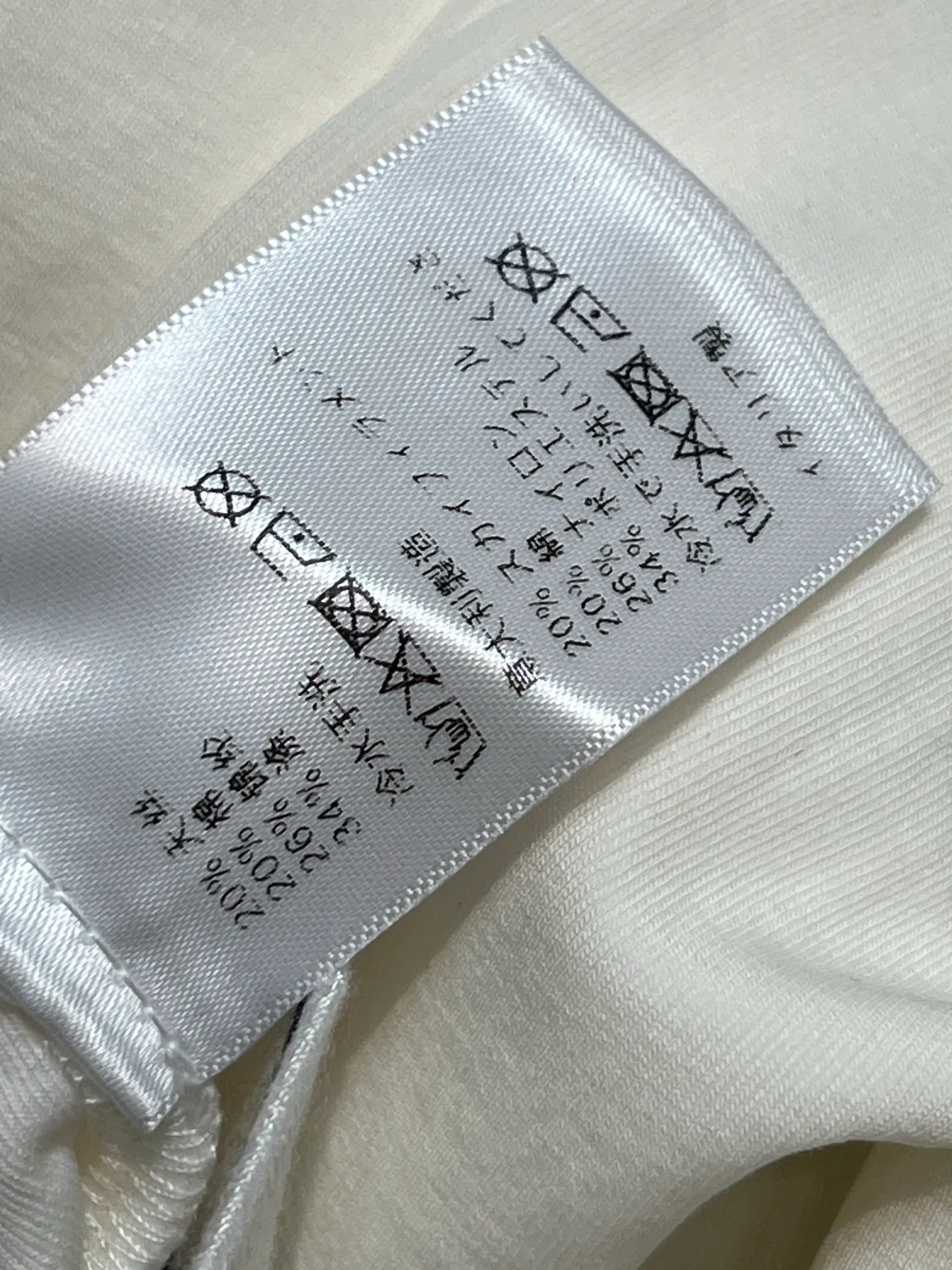 Брюки Женские Miu Miu 6010385