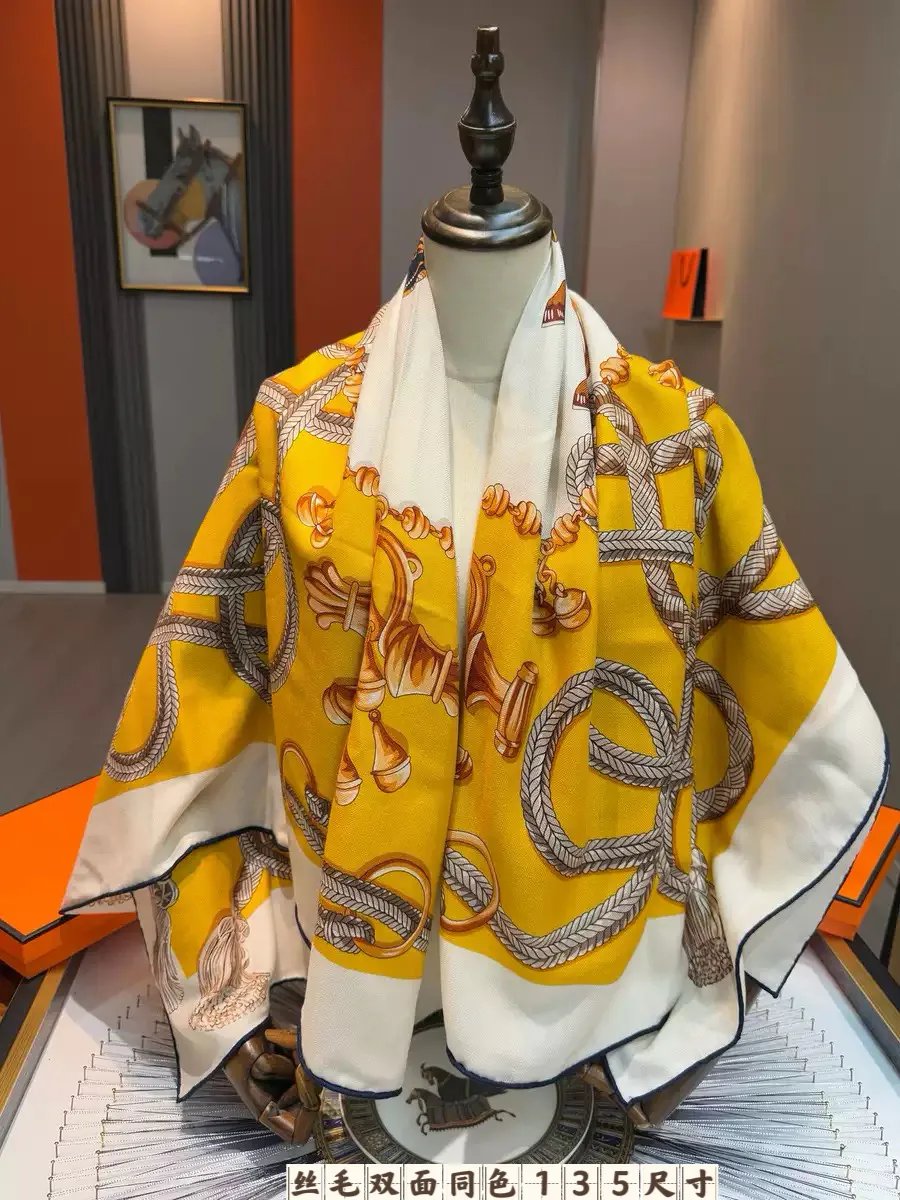 Шарфы Hermes 12683879