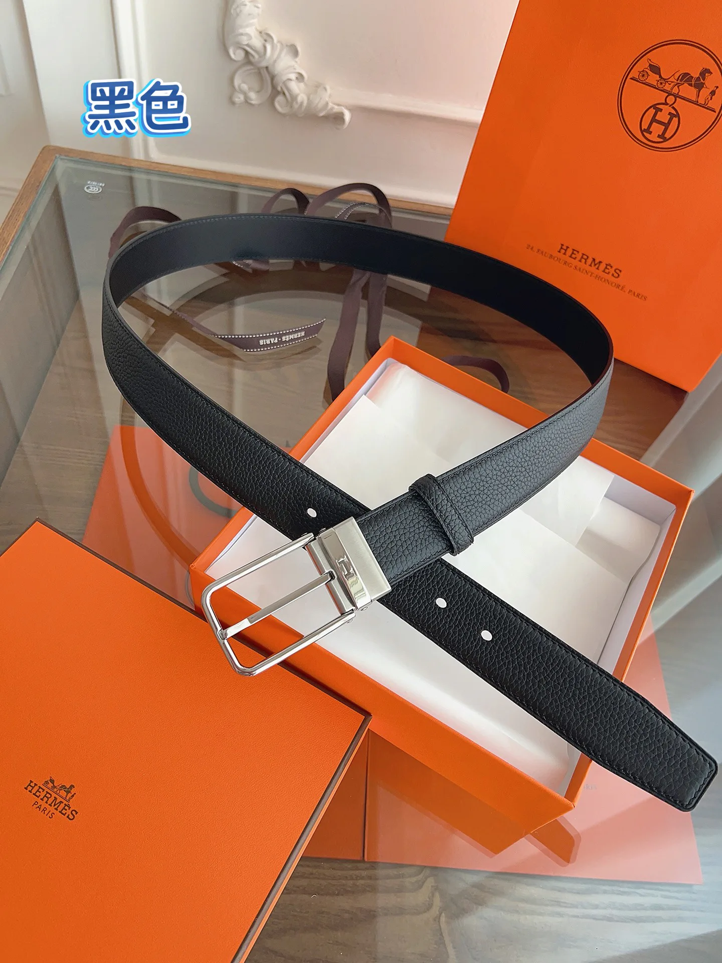 Поясные Сумки Женские Hermes 11777252