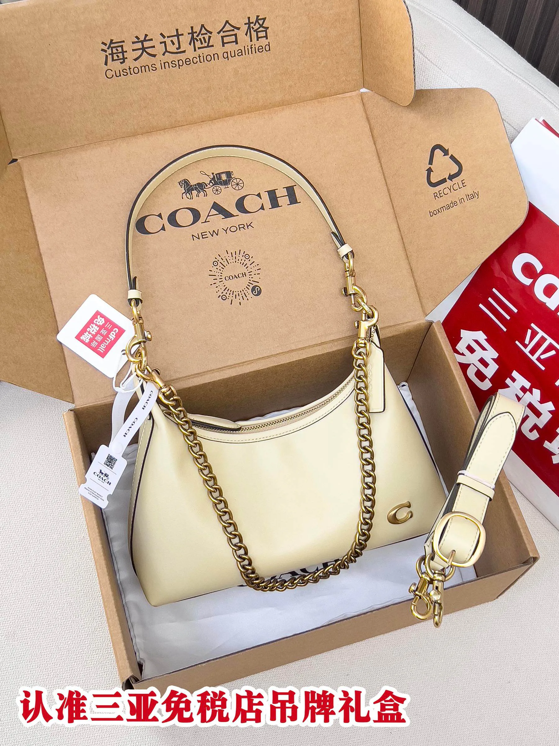 Классические Сумки Женские Coach 5063923