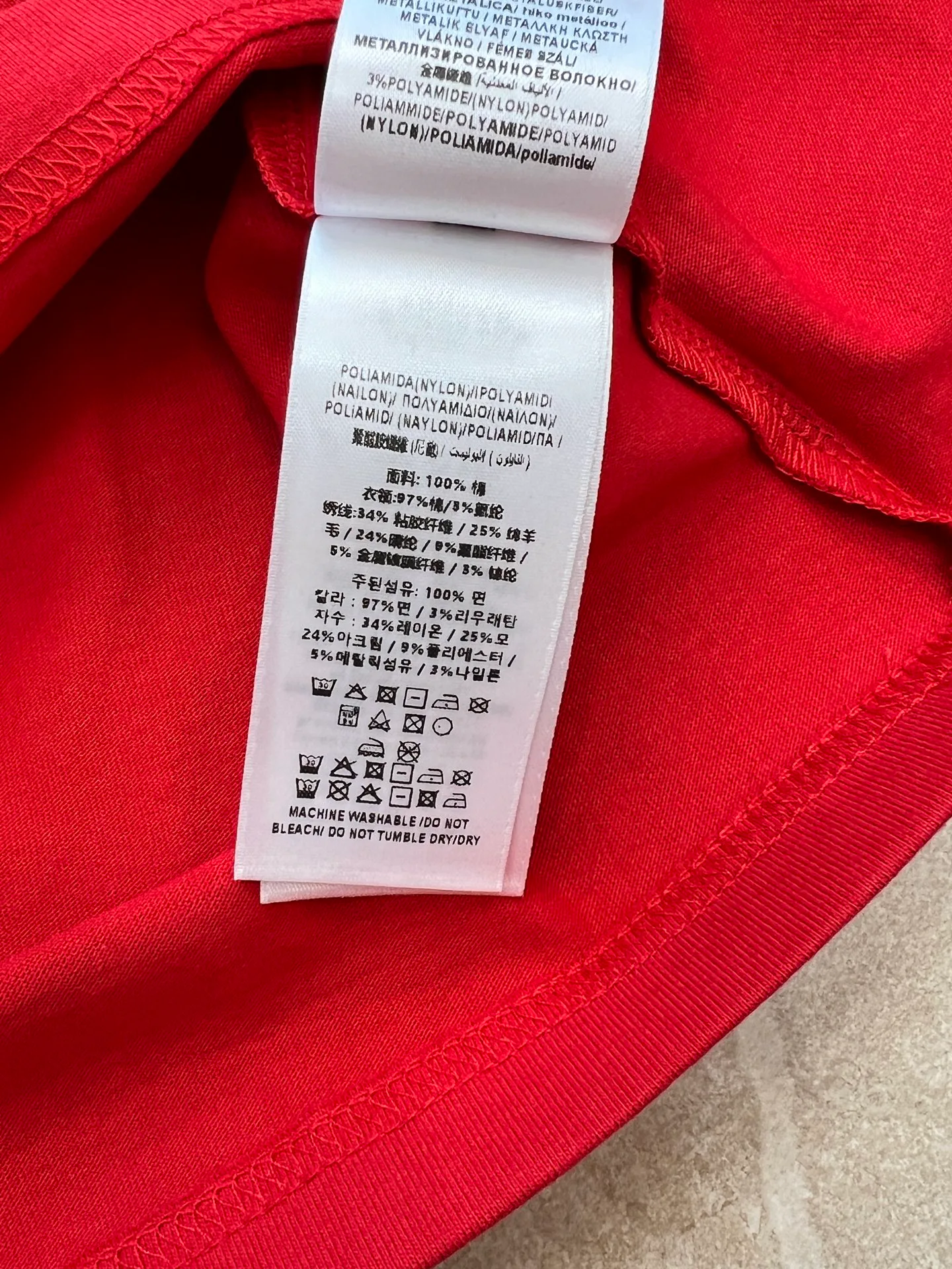 Футболки Мужские Burberry 1569236