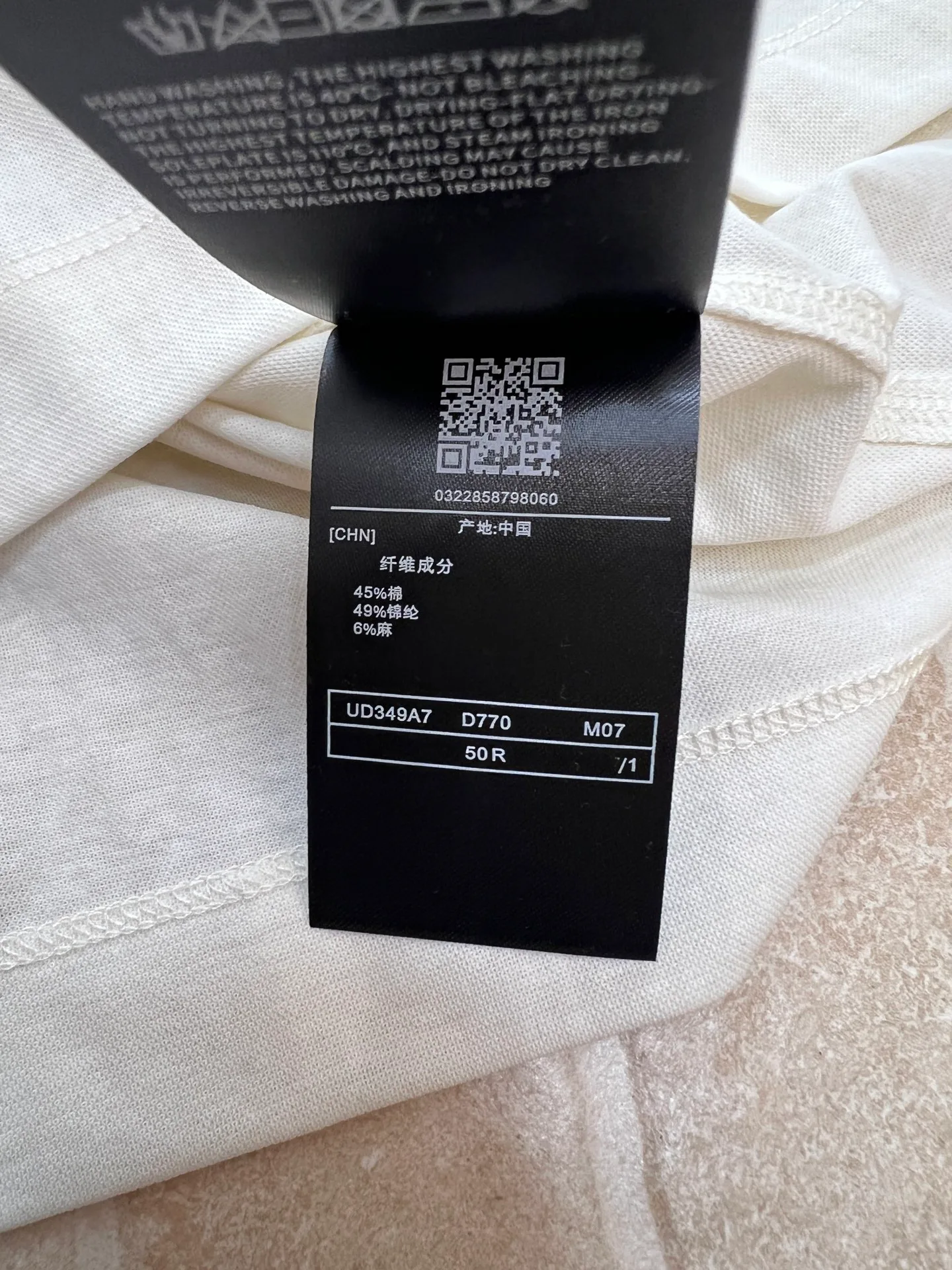 Футболки Мужские Zegna 13209285