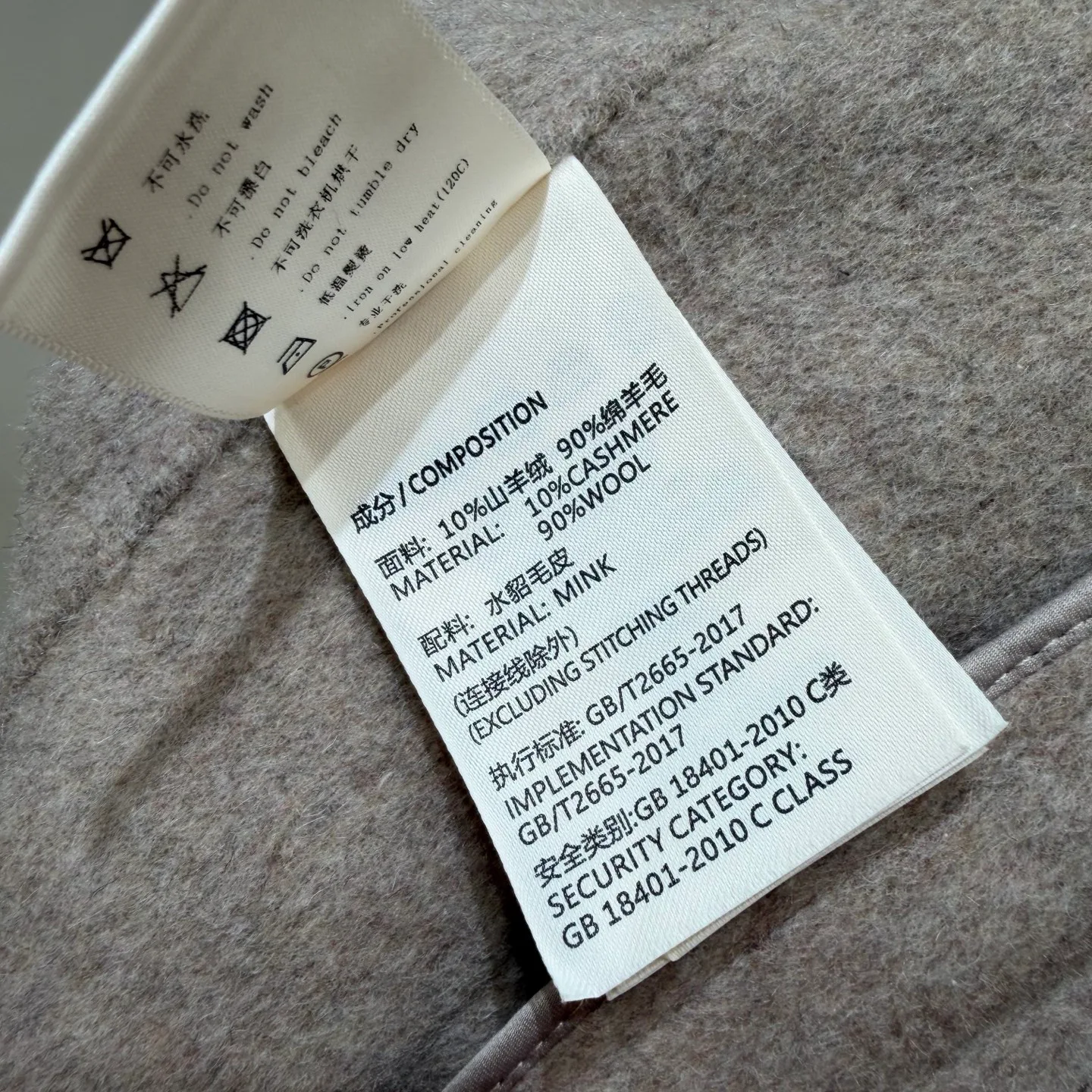 Пальто Женские Loro Piana 19579782