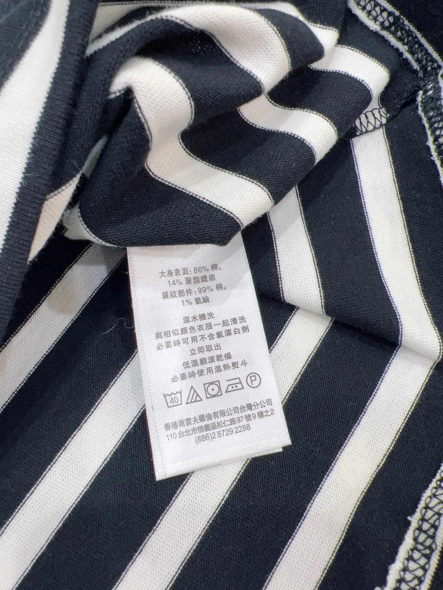 Футболки Женские Ralph Lauren 1696601